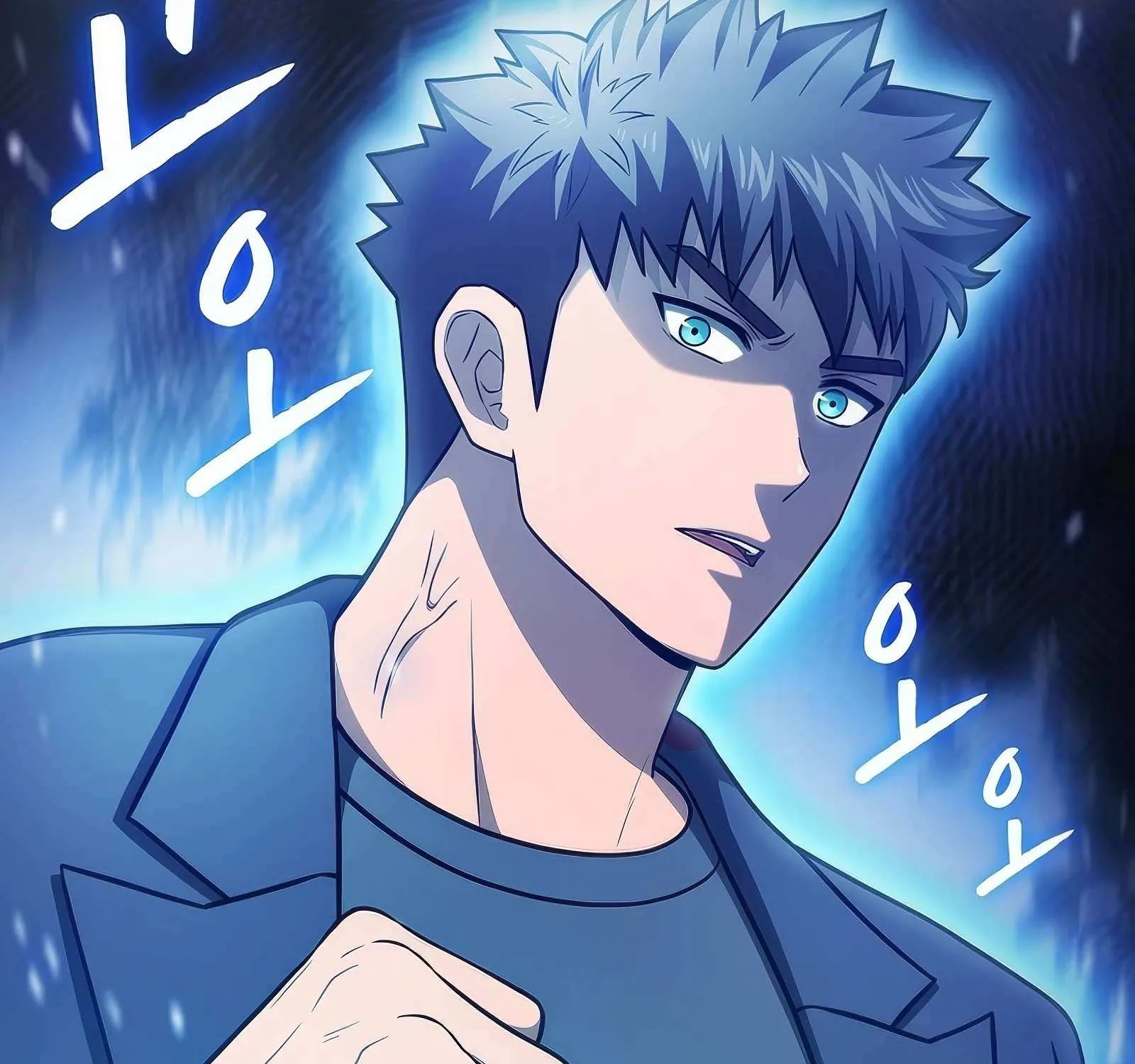The Constellation That Returned From Hell Chapter 167 page 108 - 