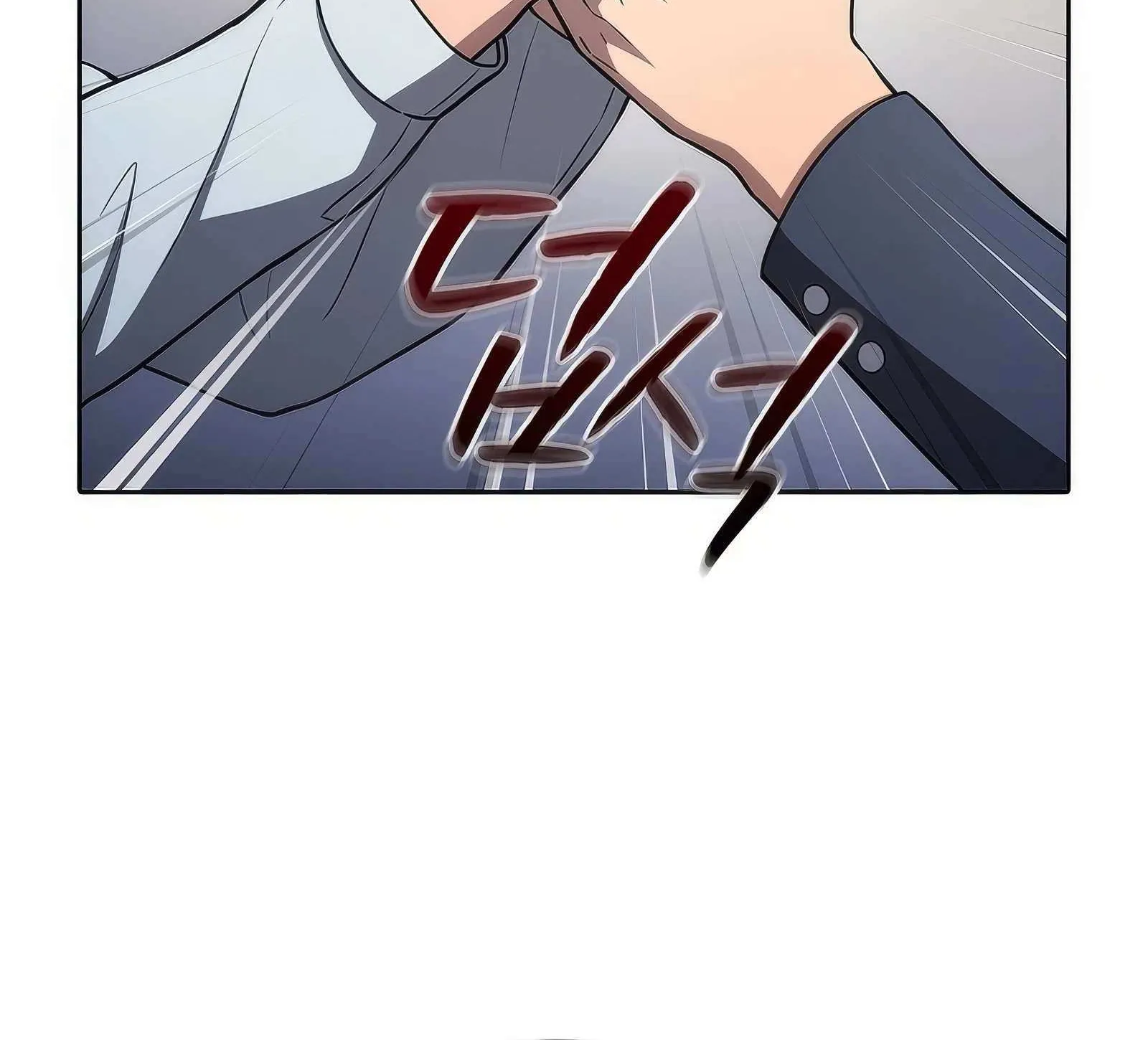 The Constellation That Returned From Hell Chapter 167 page 121 - 