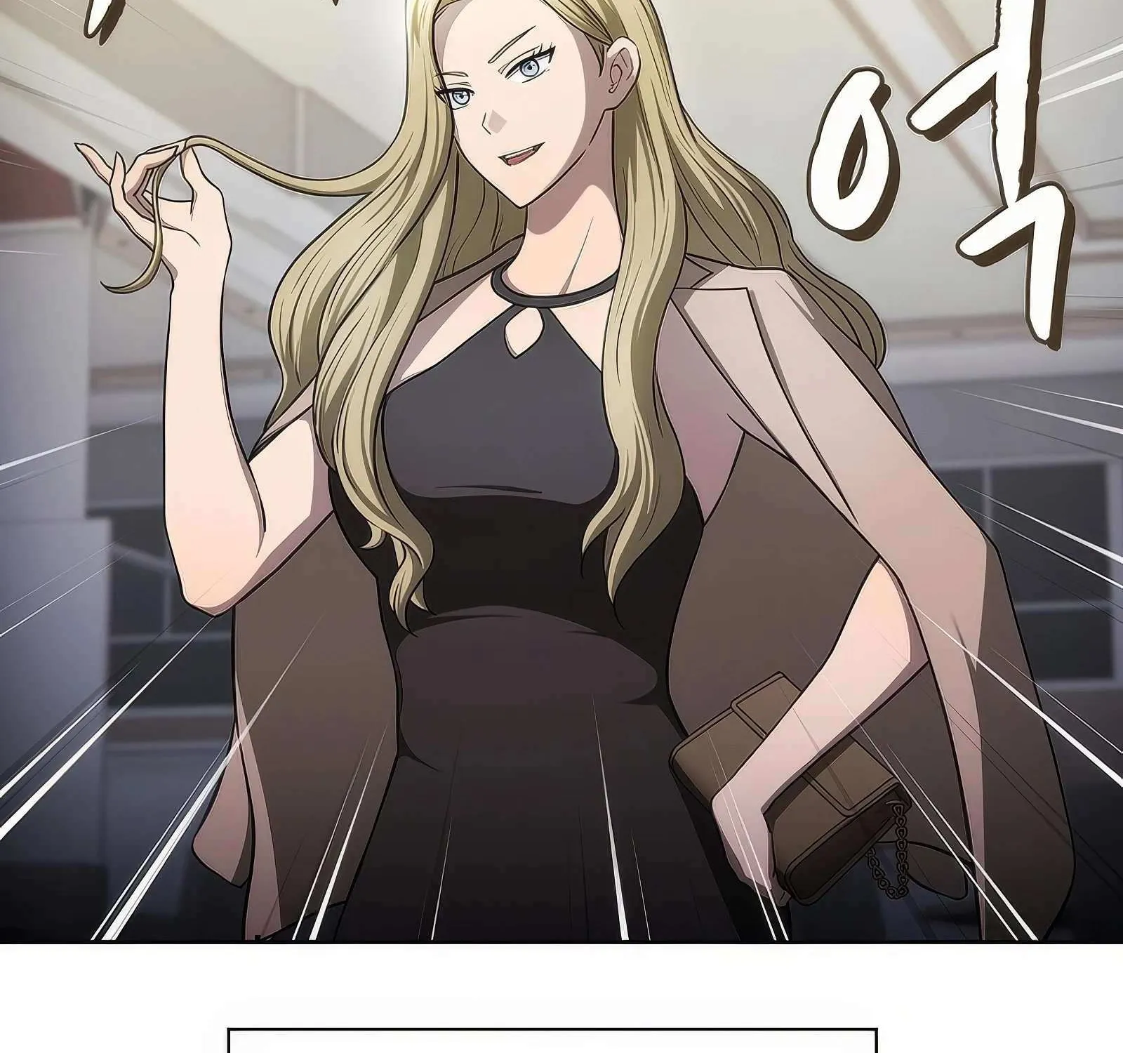 The Constellation That Returned From Hell Chapter 167 page 152 - 
