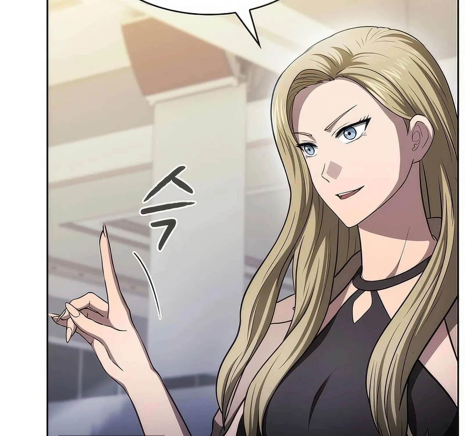 The Constellation That Returned From Hell Chapter 167 page 165 - 