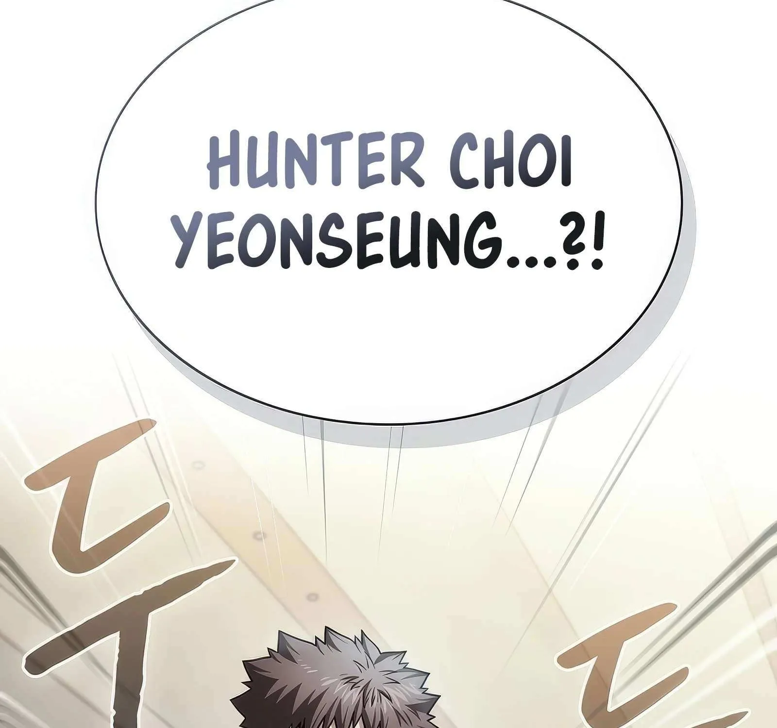 The Constellation That Returned From Hell Chapter 167 page 92 - 