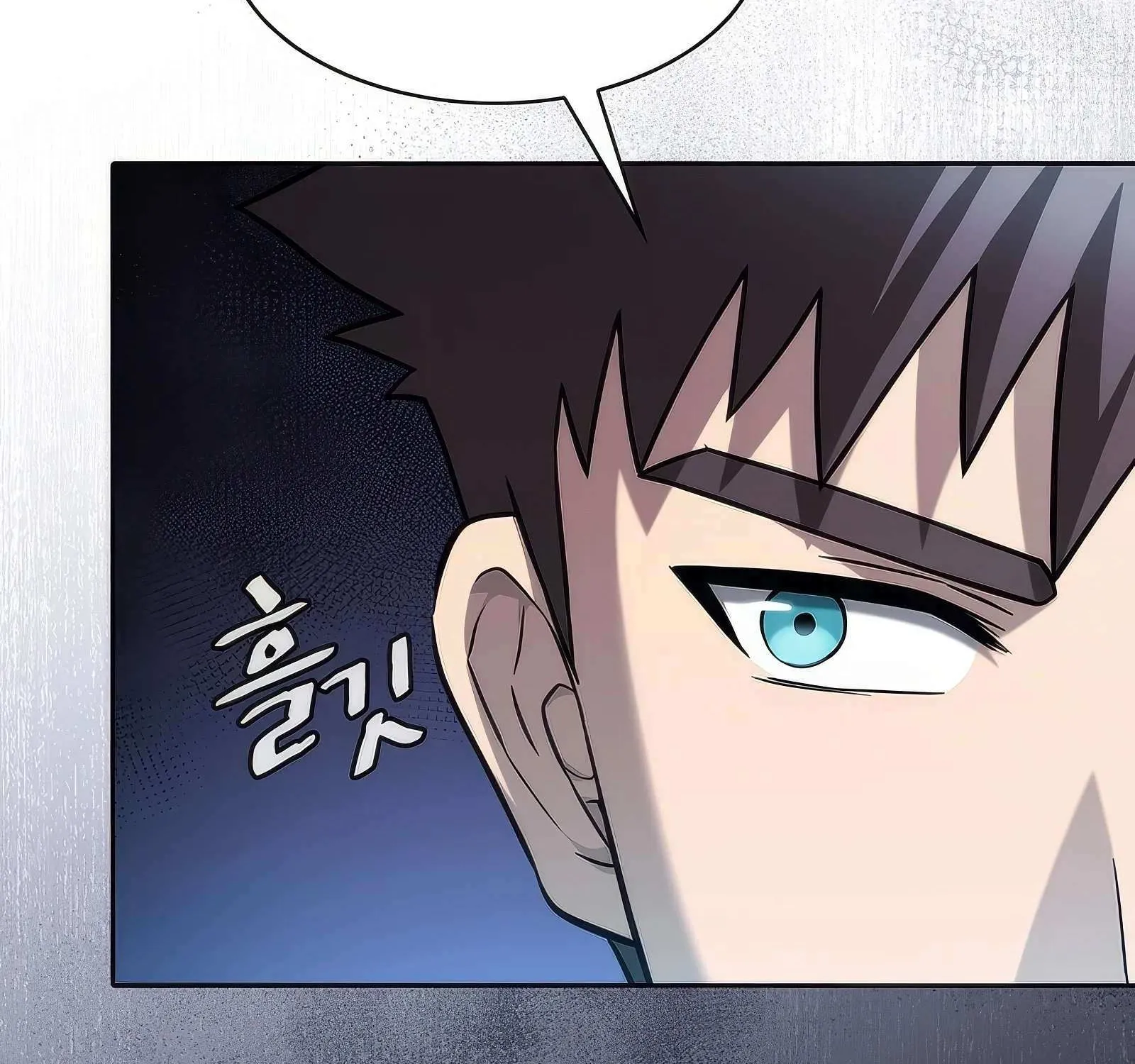 The Constellation That Returned From Hell Chapter 167 page 98 - 