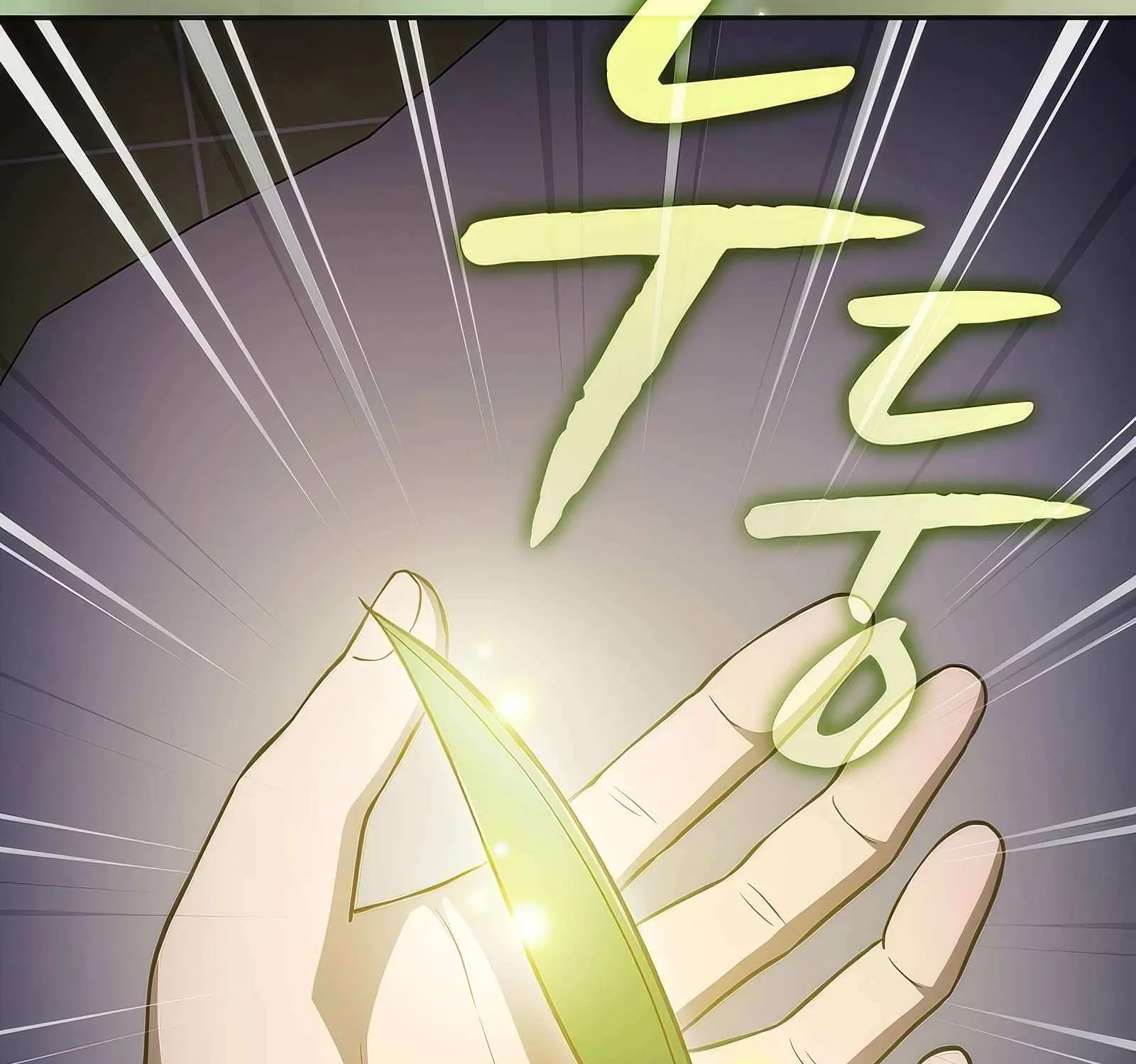 The Constellation That Returned From Hell Chapter 168 page 116 - 