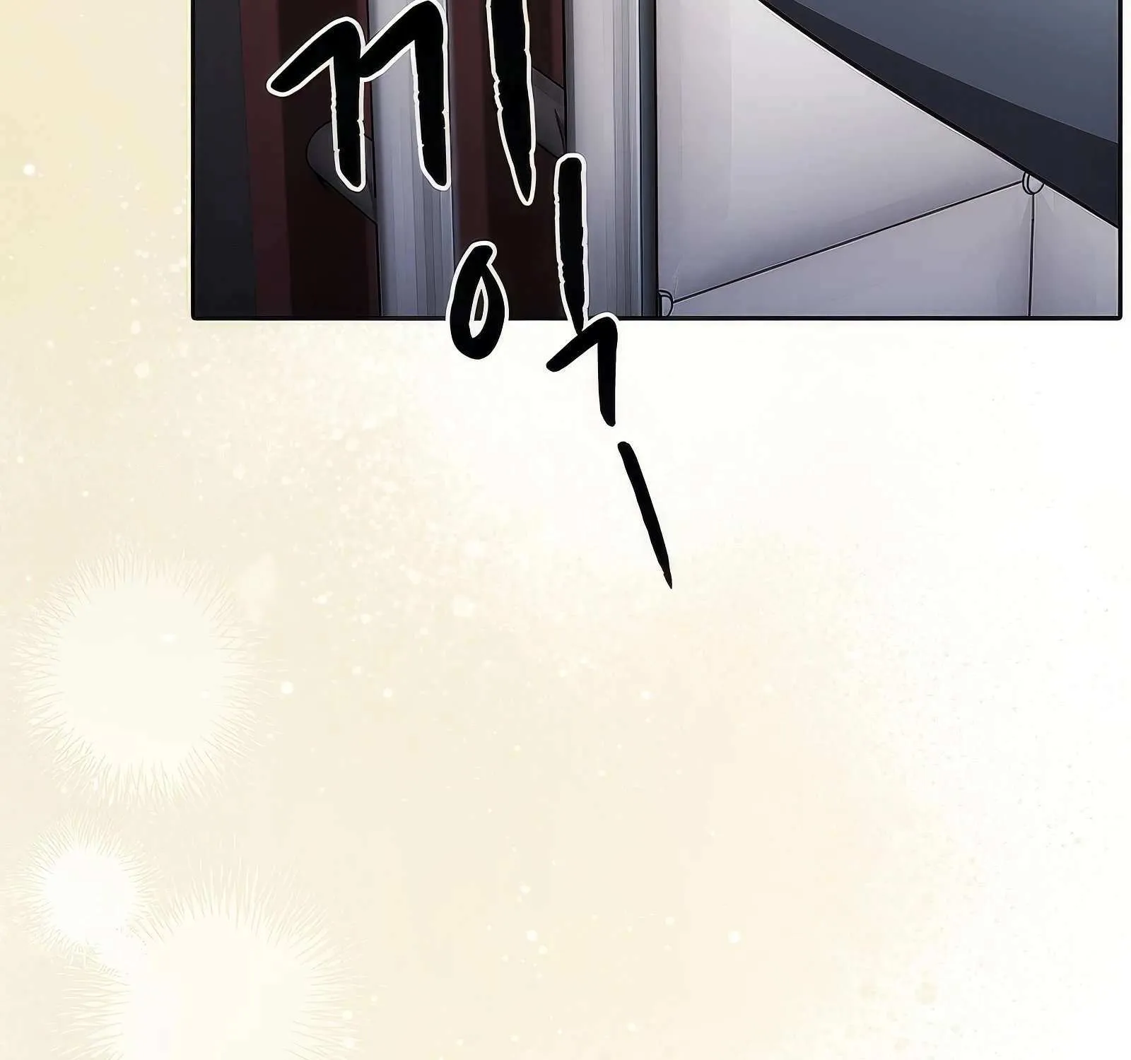 The Constellation That Returned From Hell Chapter 168 page 132 - 