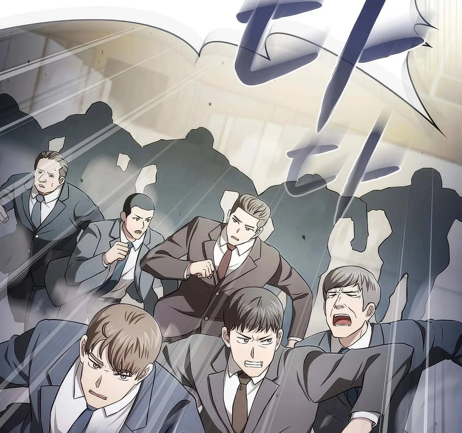 The Constellation That Returned From Hell Chapter 168 page 141 - 