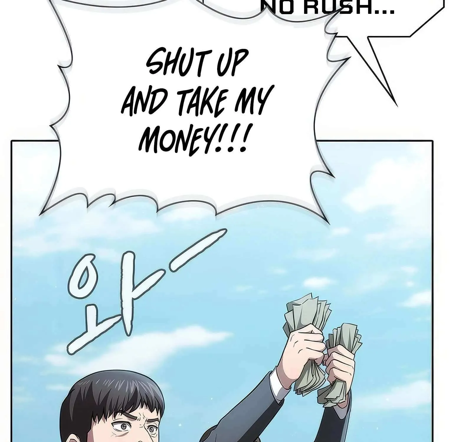 The Constellation That Returned From Hell Chapter 168 page 157 - 