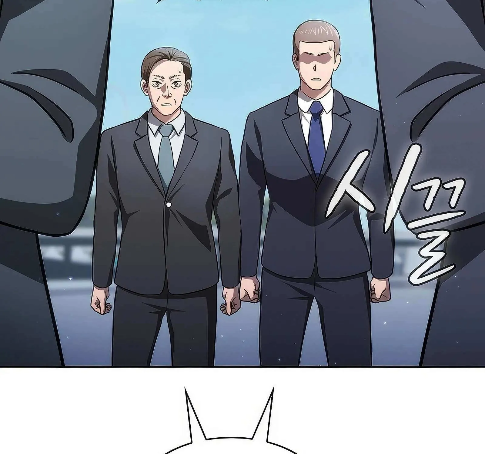 The Constellation That Returned From Hell Chapter 168 page 160 - 
