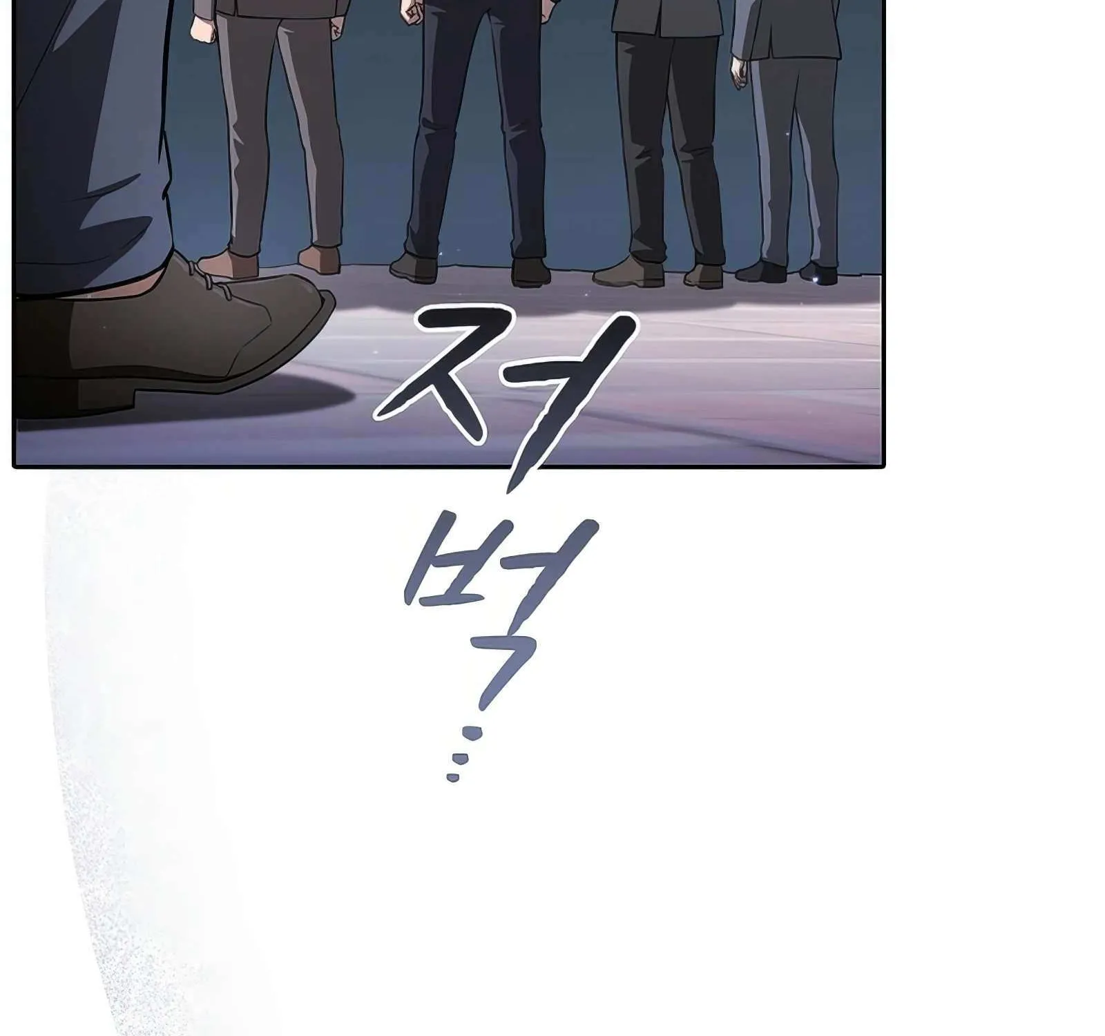 The Constellation That Returned From Hell Chapter 168 page 165 - 