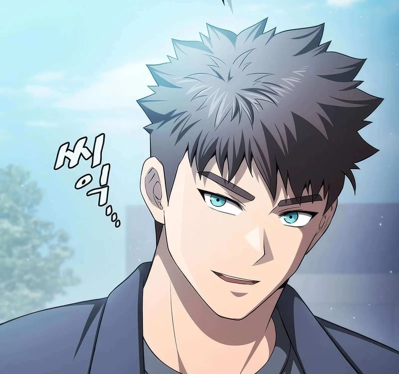 The Constellation That Returned From Hell Chapter 168 page 176 - 