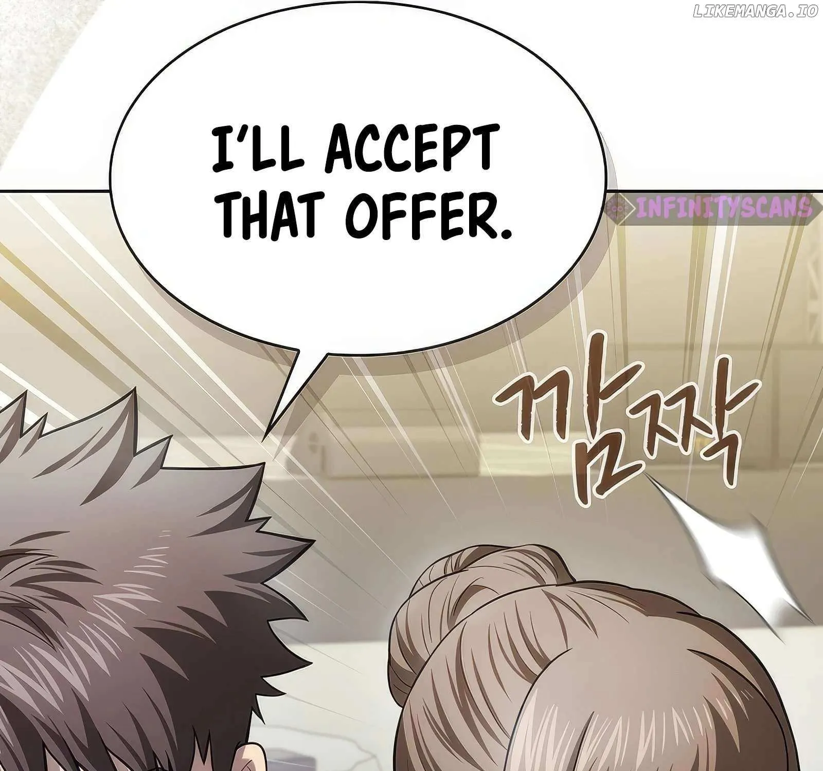 The Constellation That Returned From Hell Chapter 168 page 29 - 