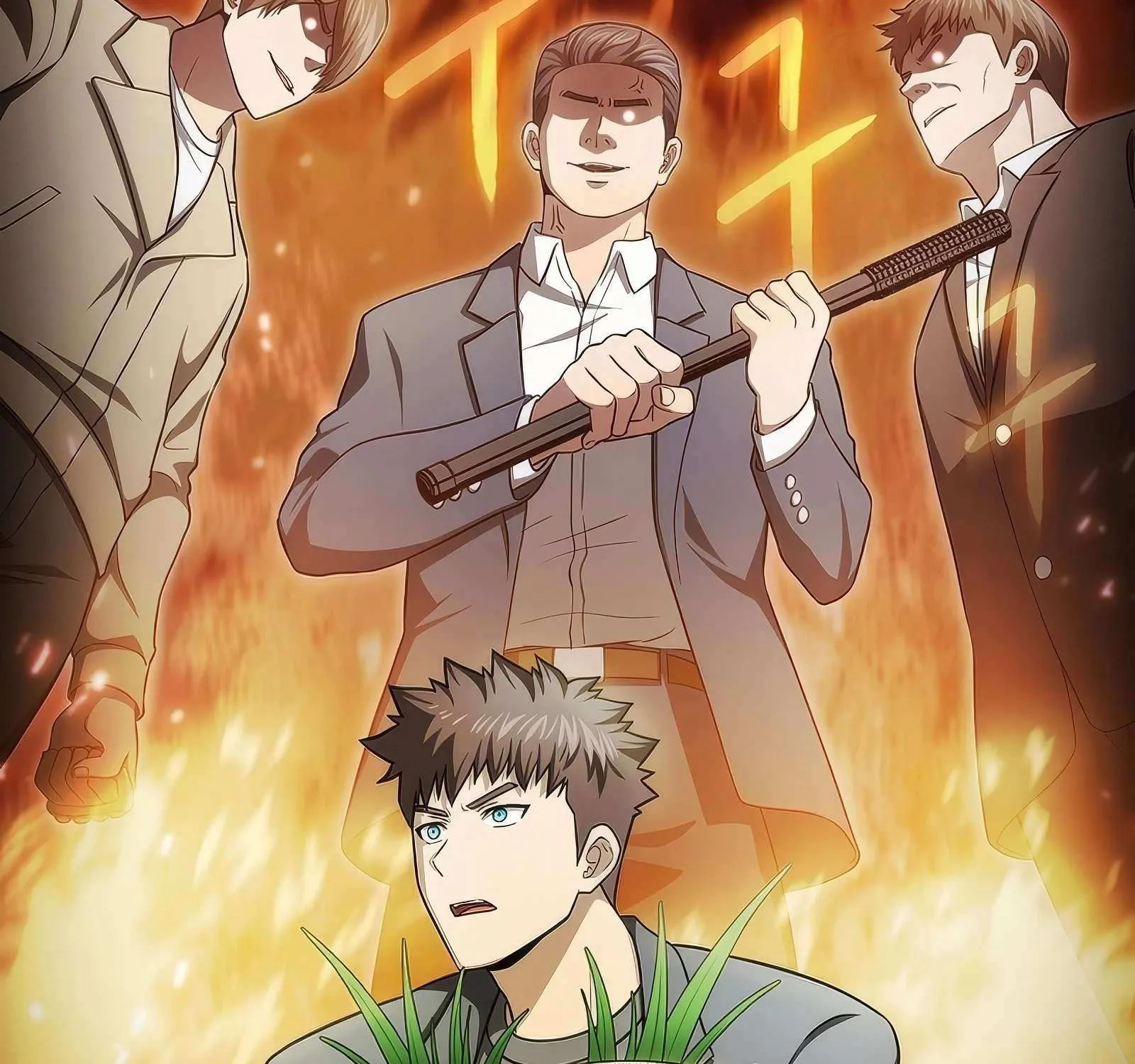 The Constellation That Returned From Hell Chapter 168 page 60 - 