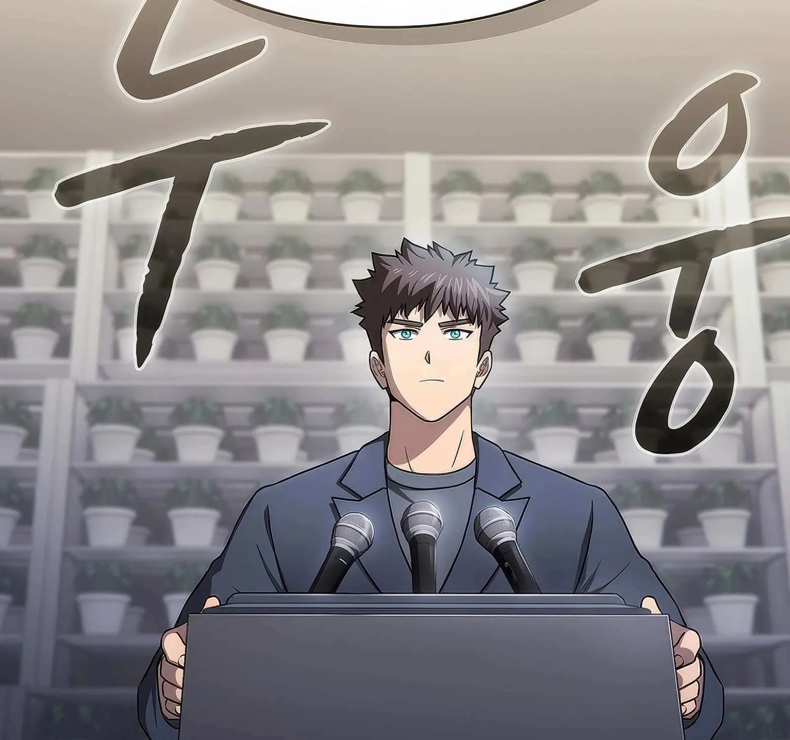 The Constellation That Returned From Hell Chapter 168 page 77 - 