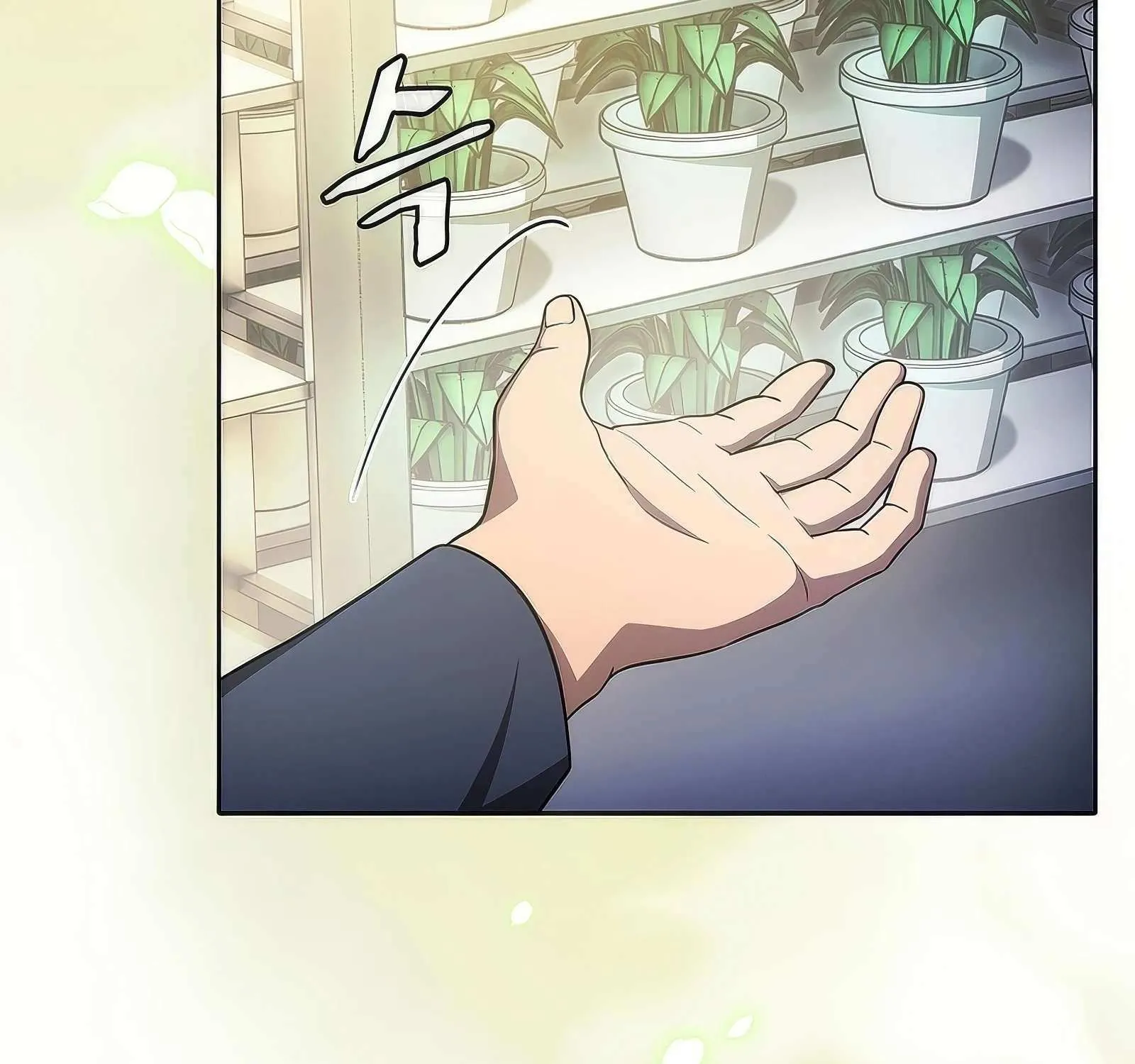 The Constellation That Returned From Hell Chapter 168 page 84 - 