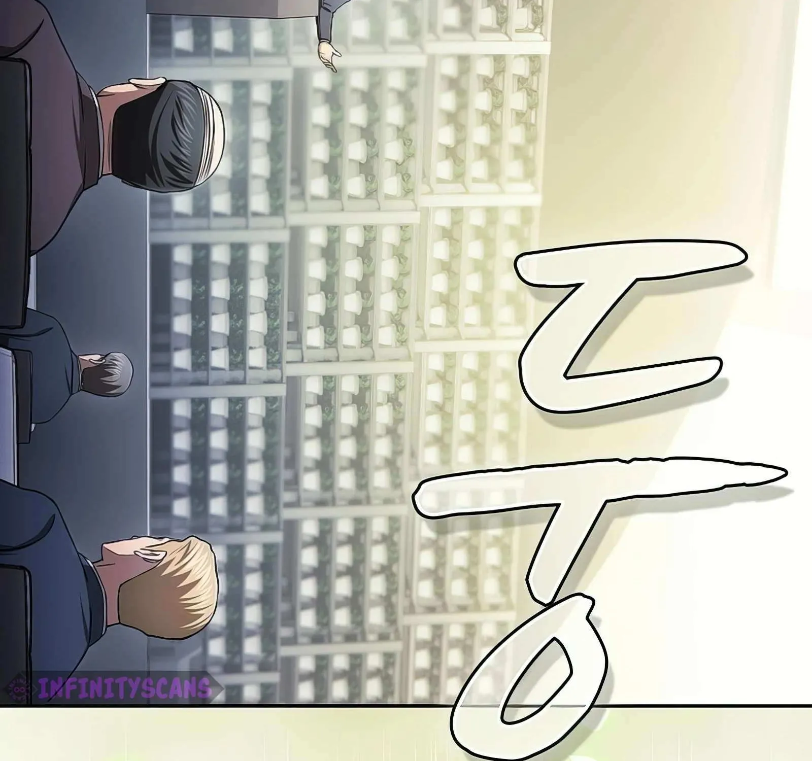 The Constellation That Returned From Hell Chapter 168 page 87 - 