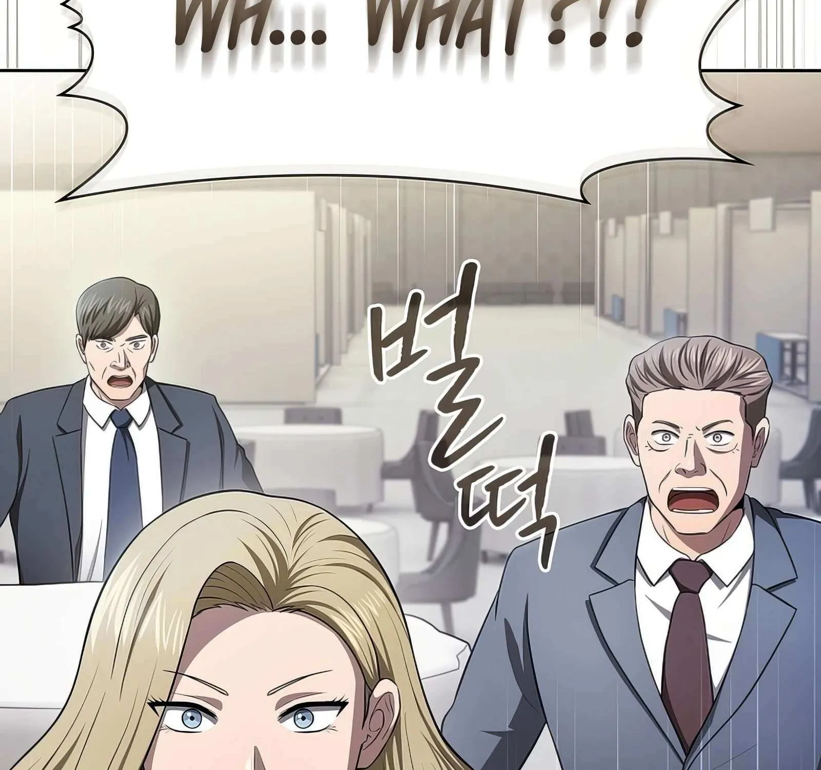 The Constellation That Returned From Hell Chapter 168 page 89 - 