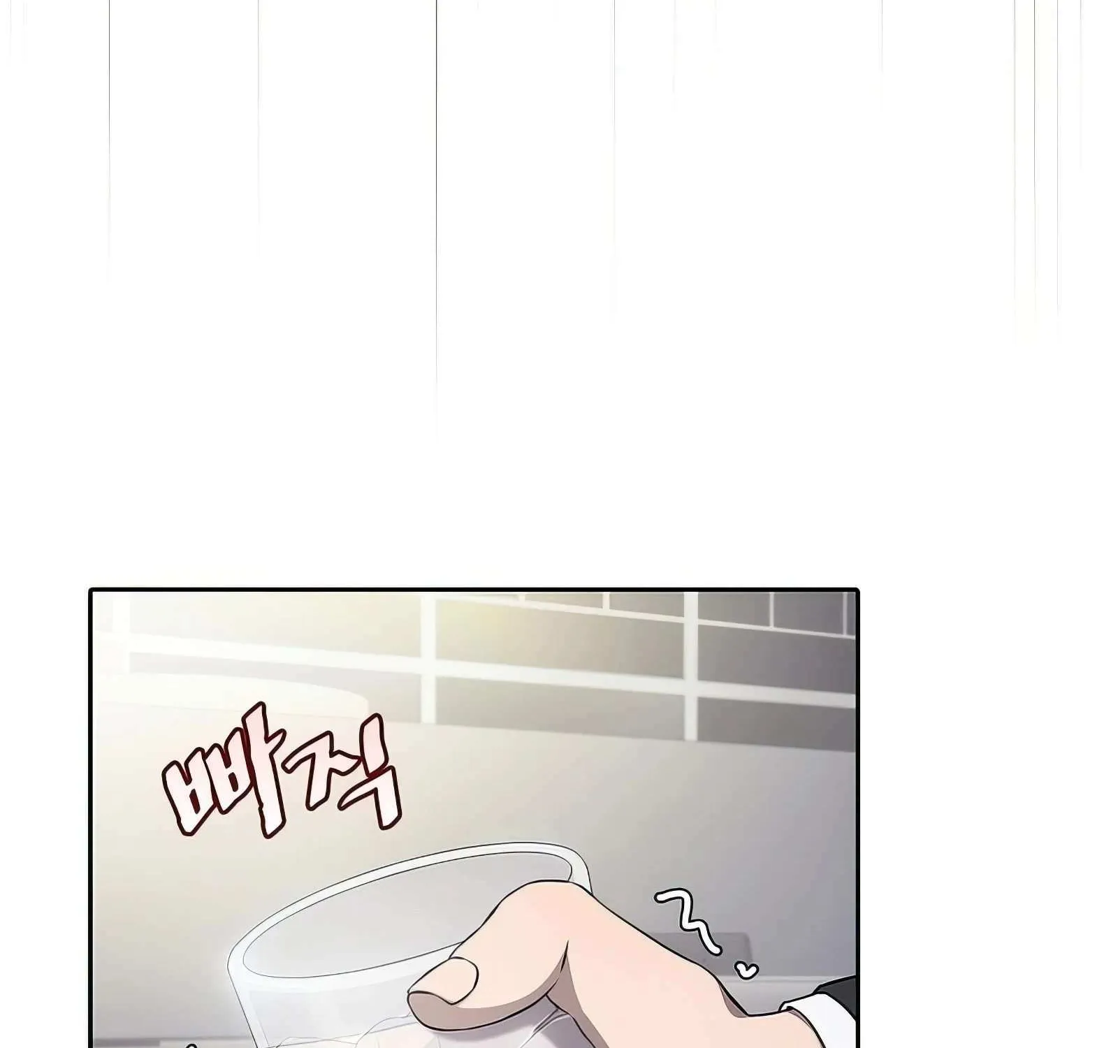 The Constellation That Returned From Hell Chapter 168 page 93 - 