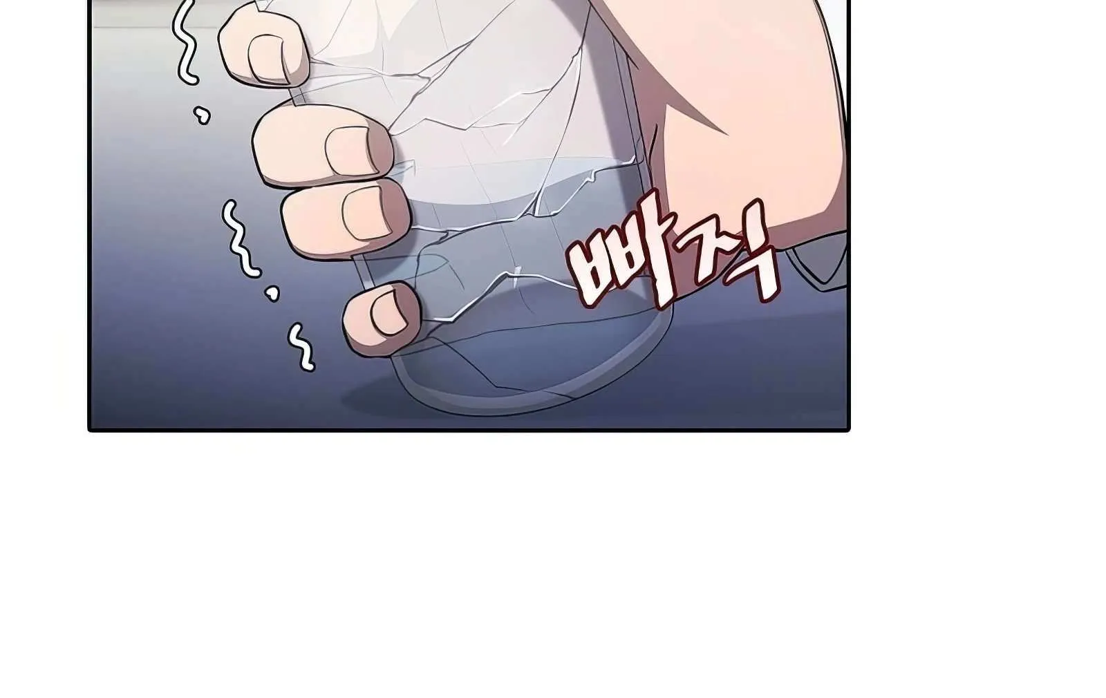 The Constellation That Returned From Hell Chapter 168 page 94 - 