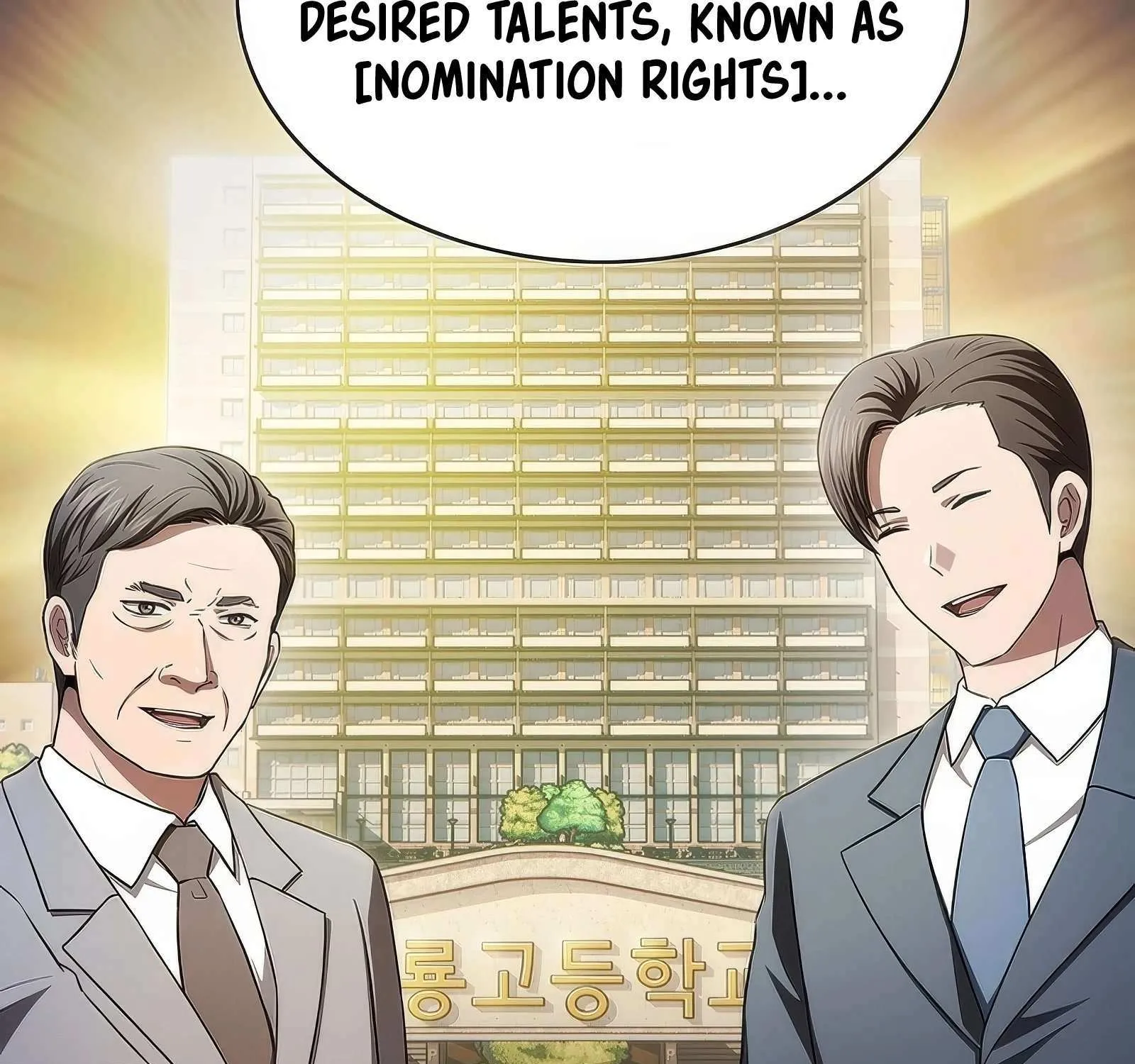 The Constellation That Returned From Hell Chapter 169 page 102 - 