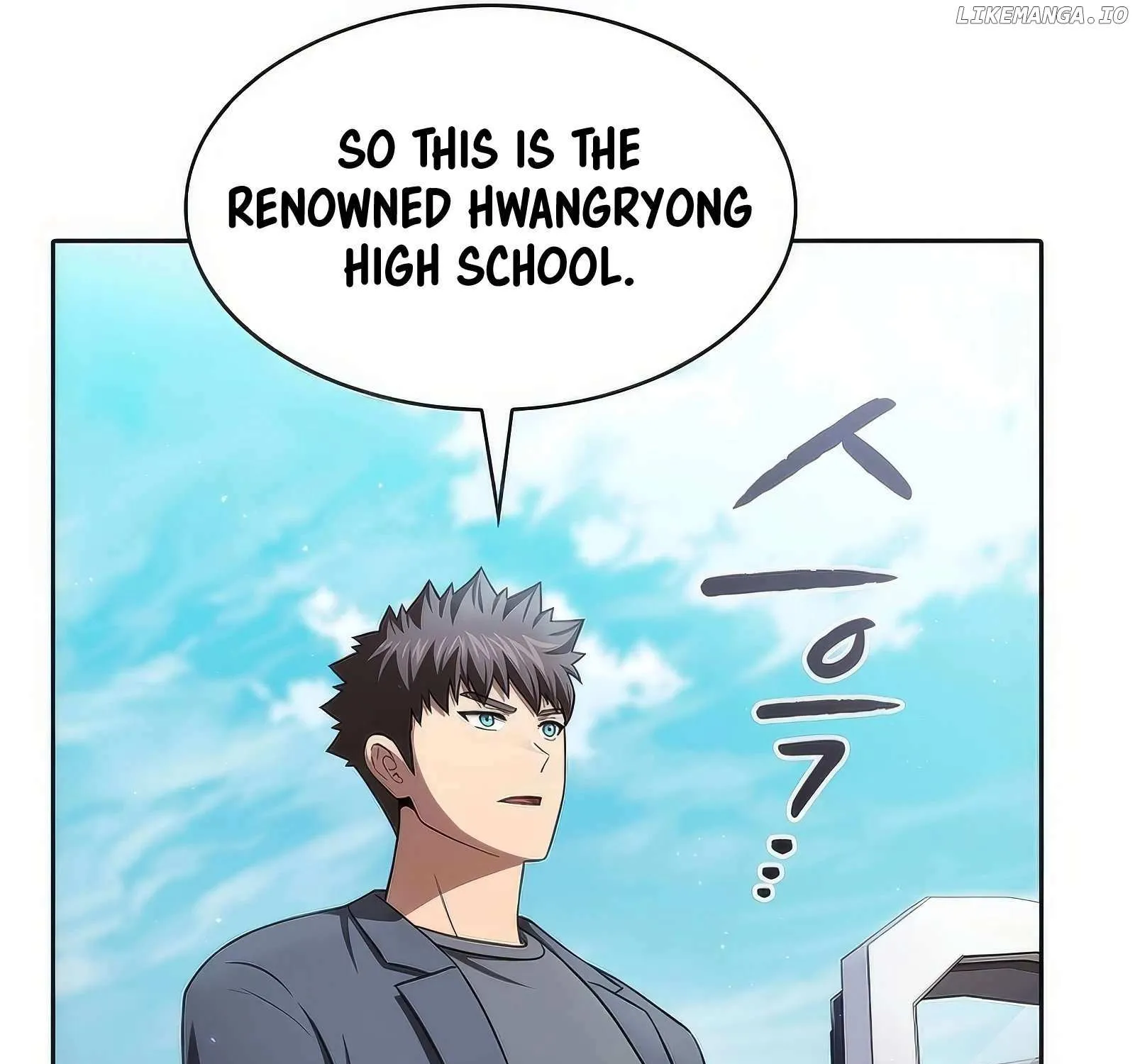 The Constellation That Returned From Hell Chapter 169 page 181 - 