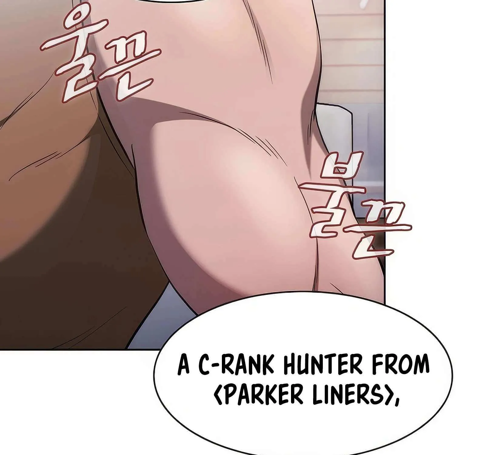 The Constellation That Returned From Hell Chapter 169 page 85 - 