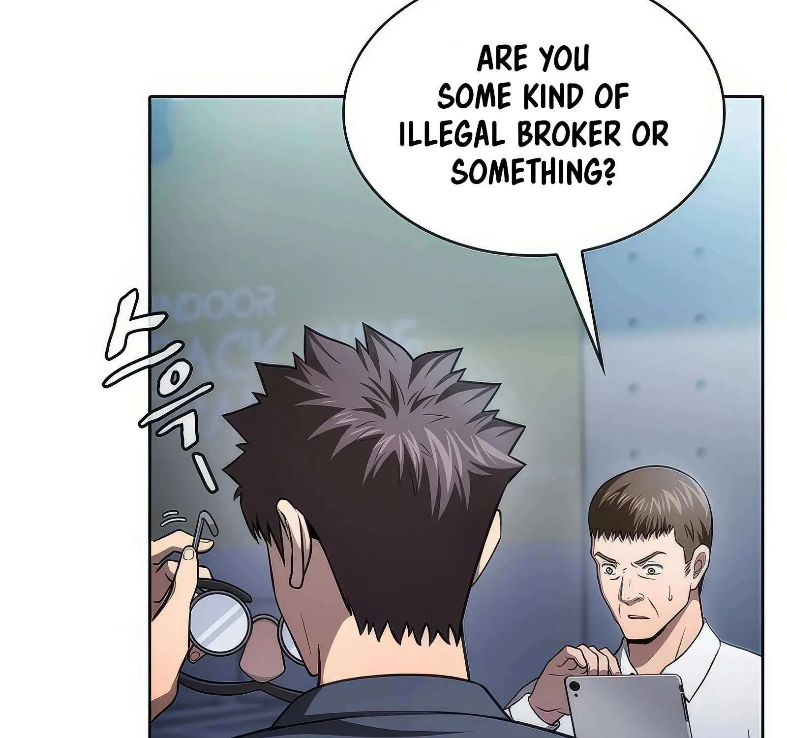 The Constellation That Returned From Hell Chapter 170 page 106 - 