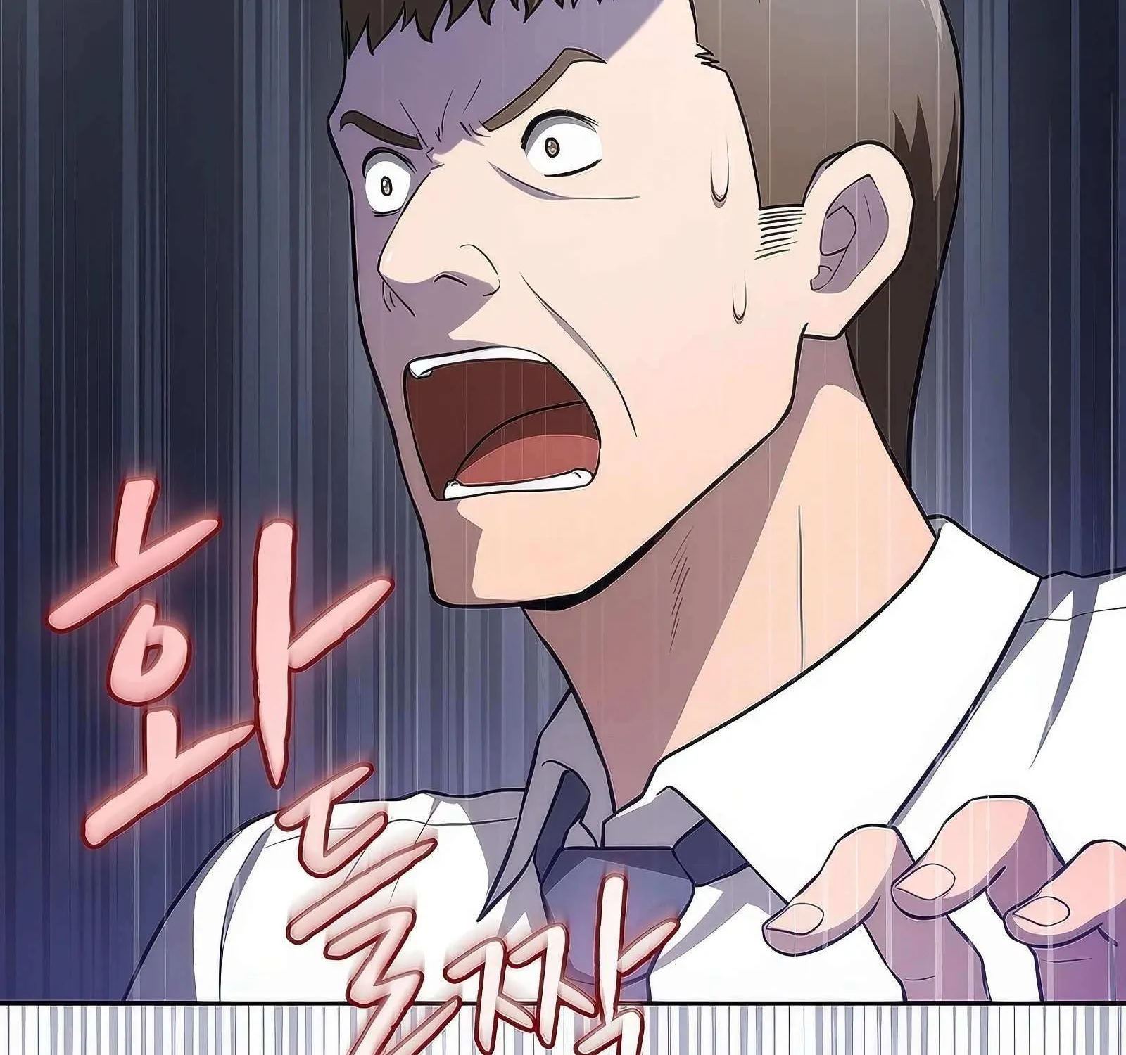 The Constellation That Returned From Hell Chapter 170 page 111 - 