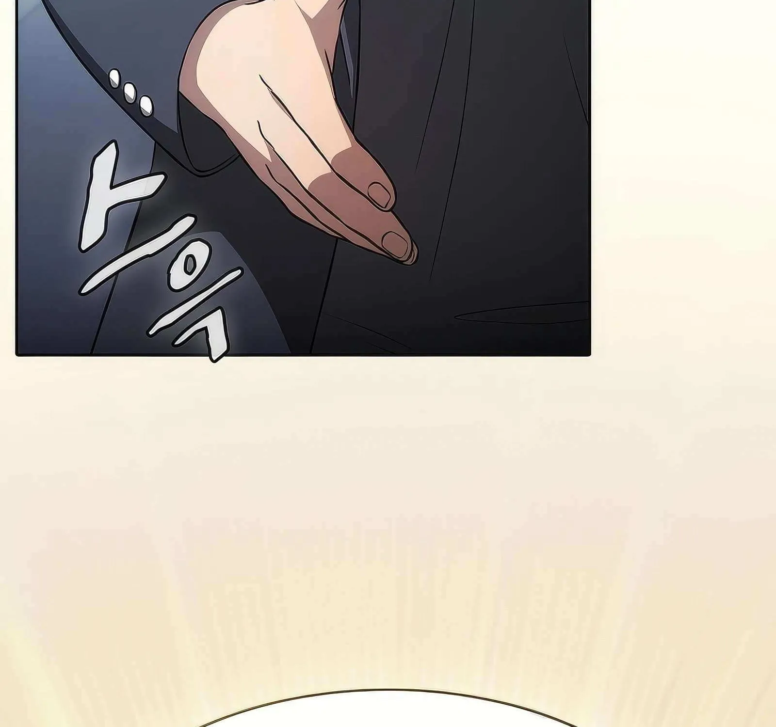 The Constellation That Returned From Hell Chapter 170 page 140 - 