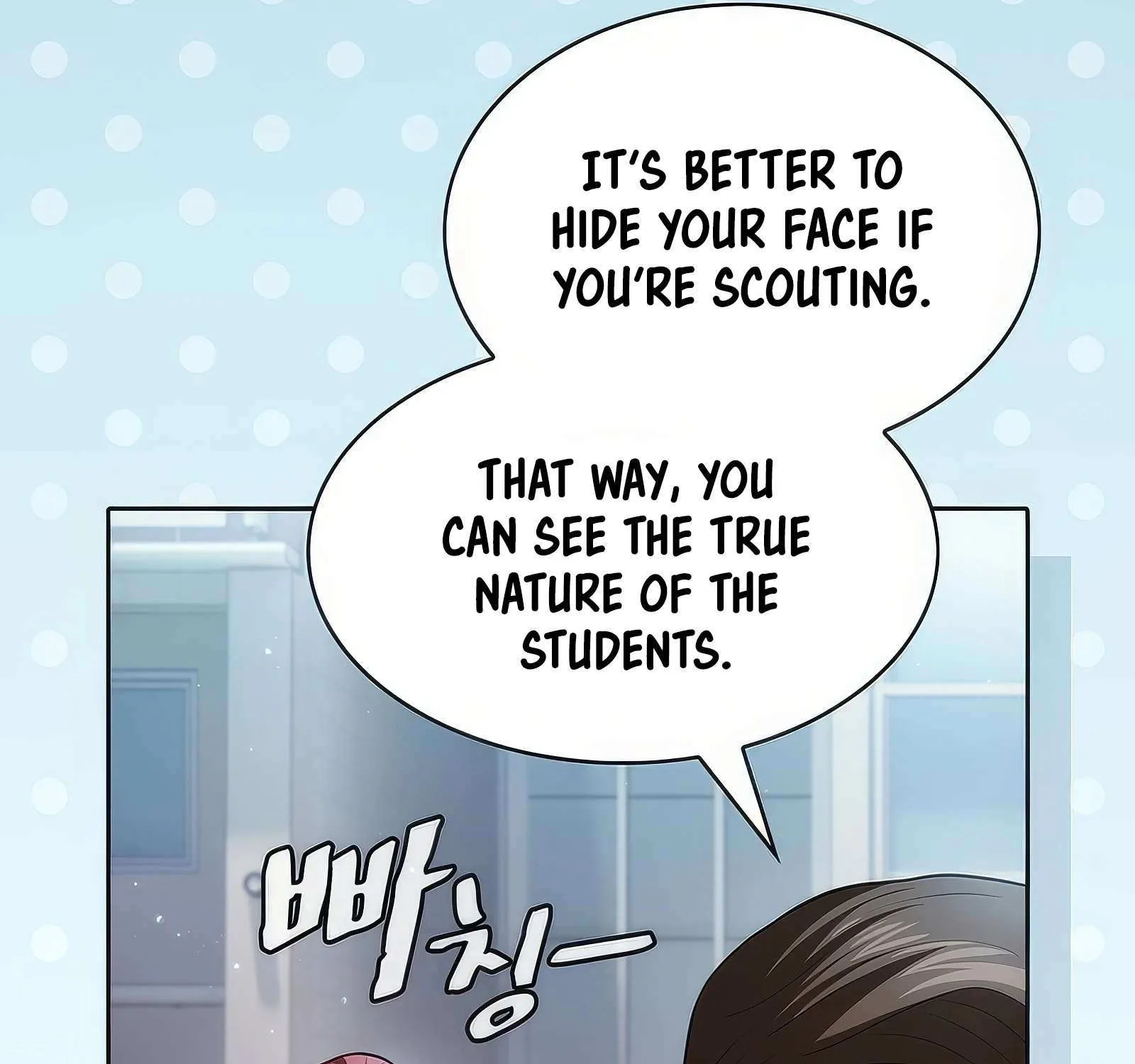 The Constellation That Returned From Hell Chapter 170 page 15 - 