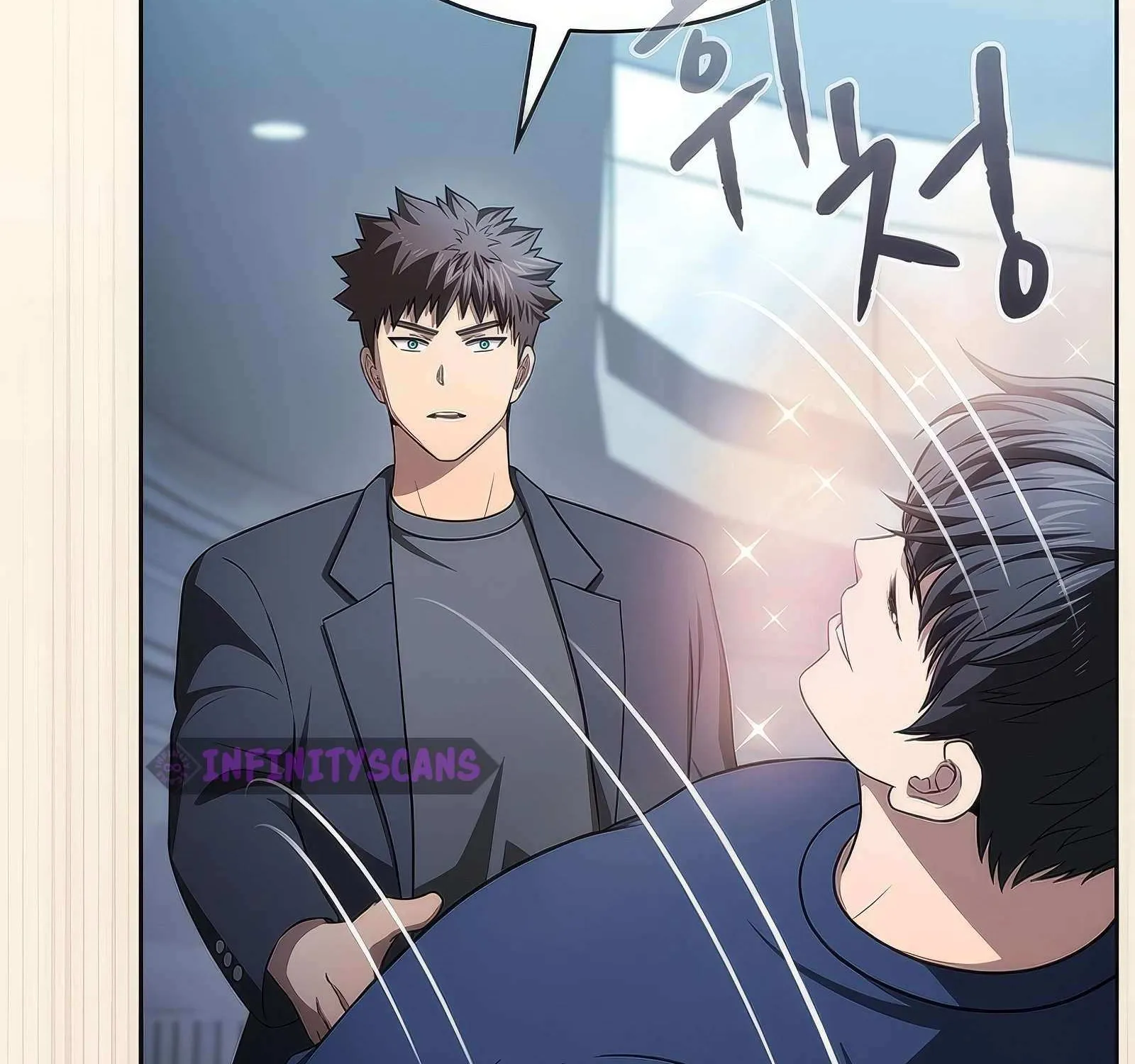 The Constellation That Returned From Hell Chapter 170 page 146 - 