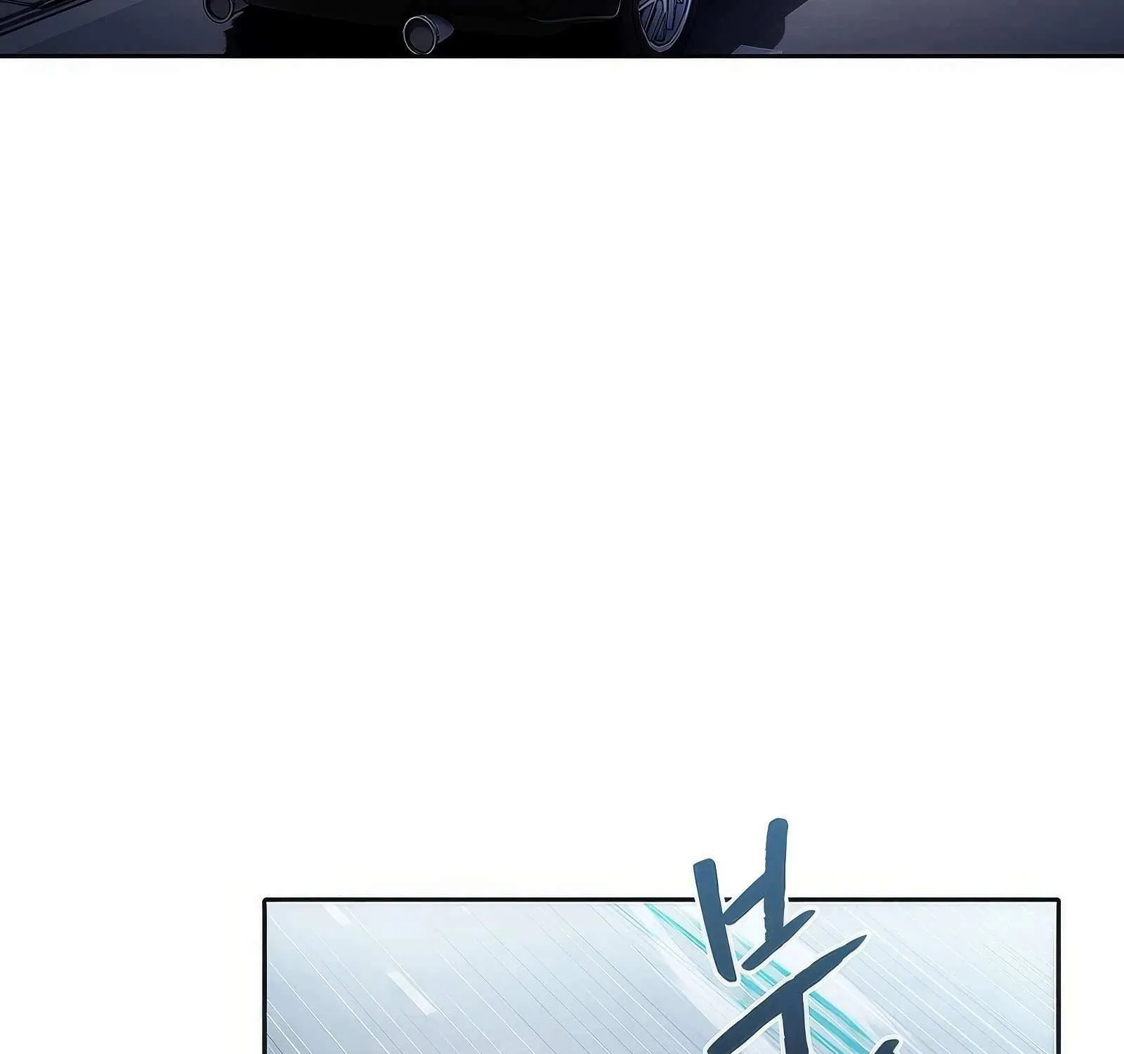 The Constellation That Returned From Hell Chapter 170 page 160 - 