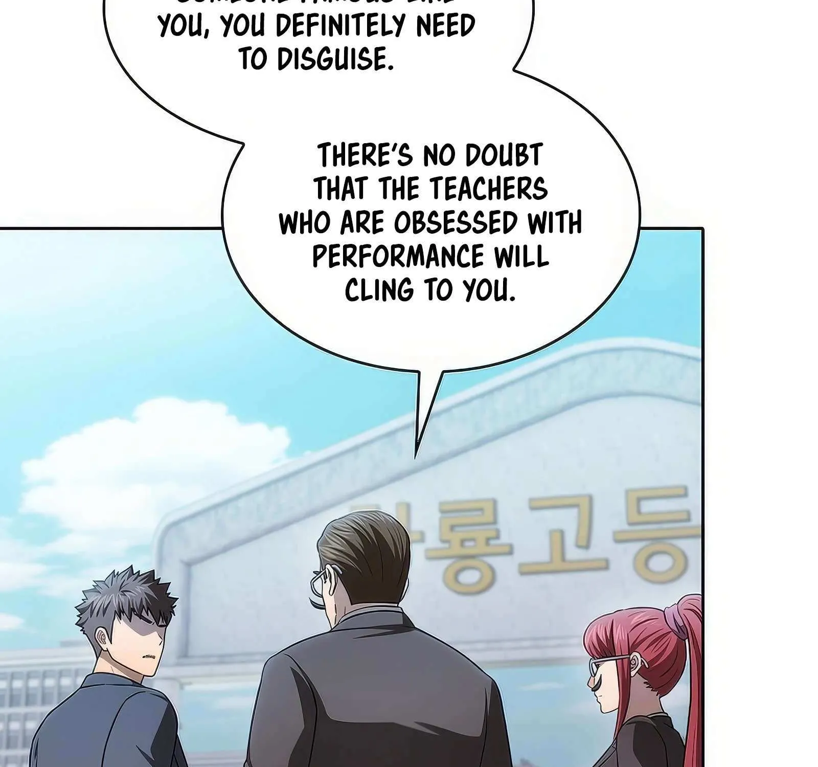 The Constellation That Returned From Hell Chapter 170 page 18 - 