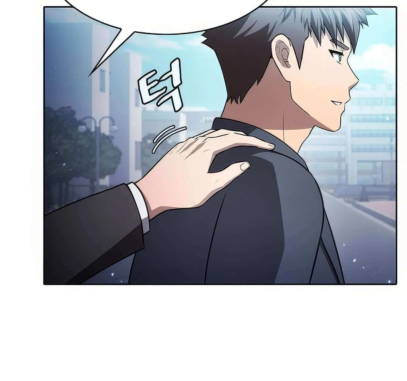 The Constellation That Returned From Hell Chapter 170 page 6 - 