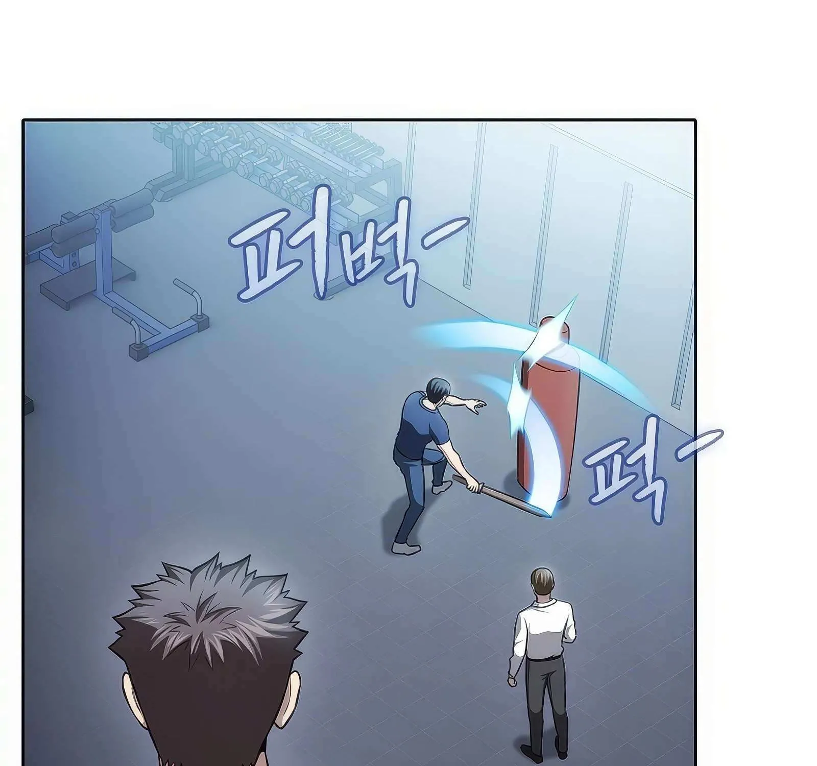 The Constellation That Returned From Hell Chapter 170 page 69 - 