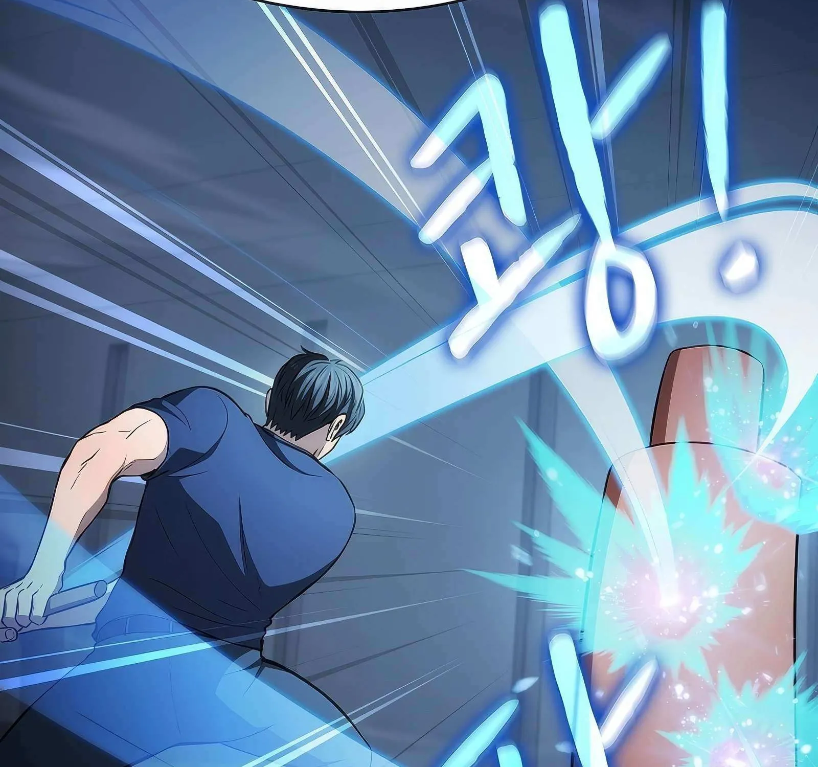 The Constellation That Returned From Hell Chapter 170 page 71 - 