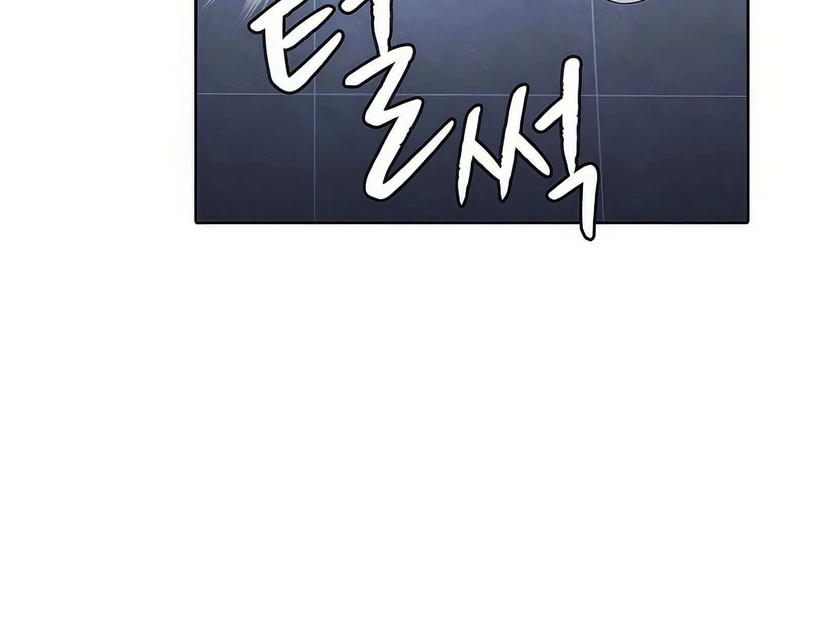 The Constellation That Returned From Hell Chapter 170 page 74 - 
