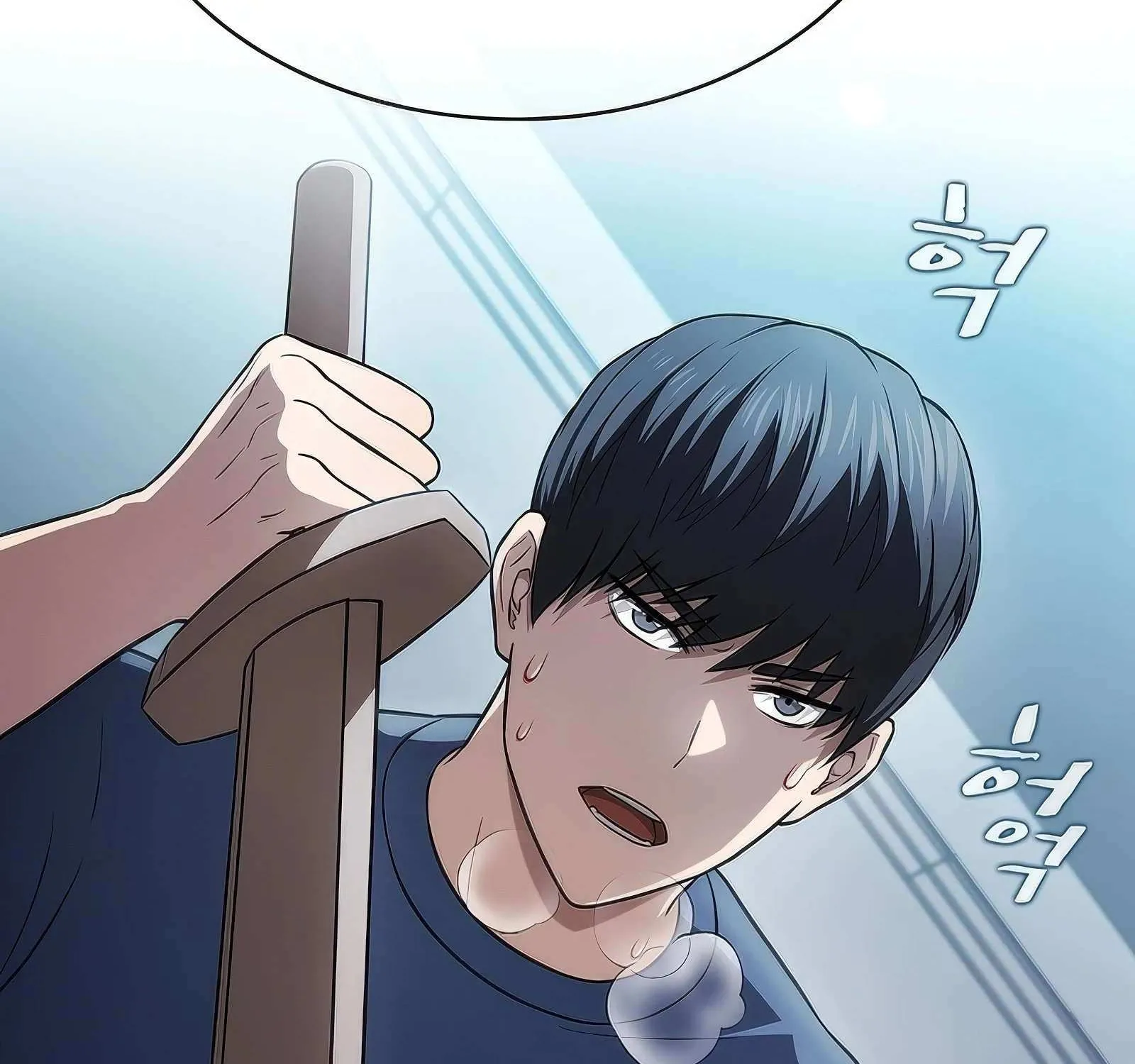 The Constellation That Returned From Hell Chapter 170 page 78 - 