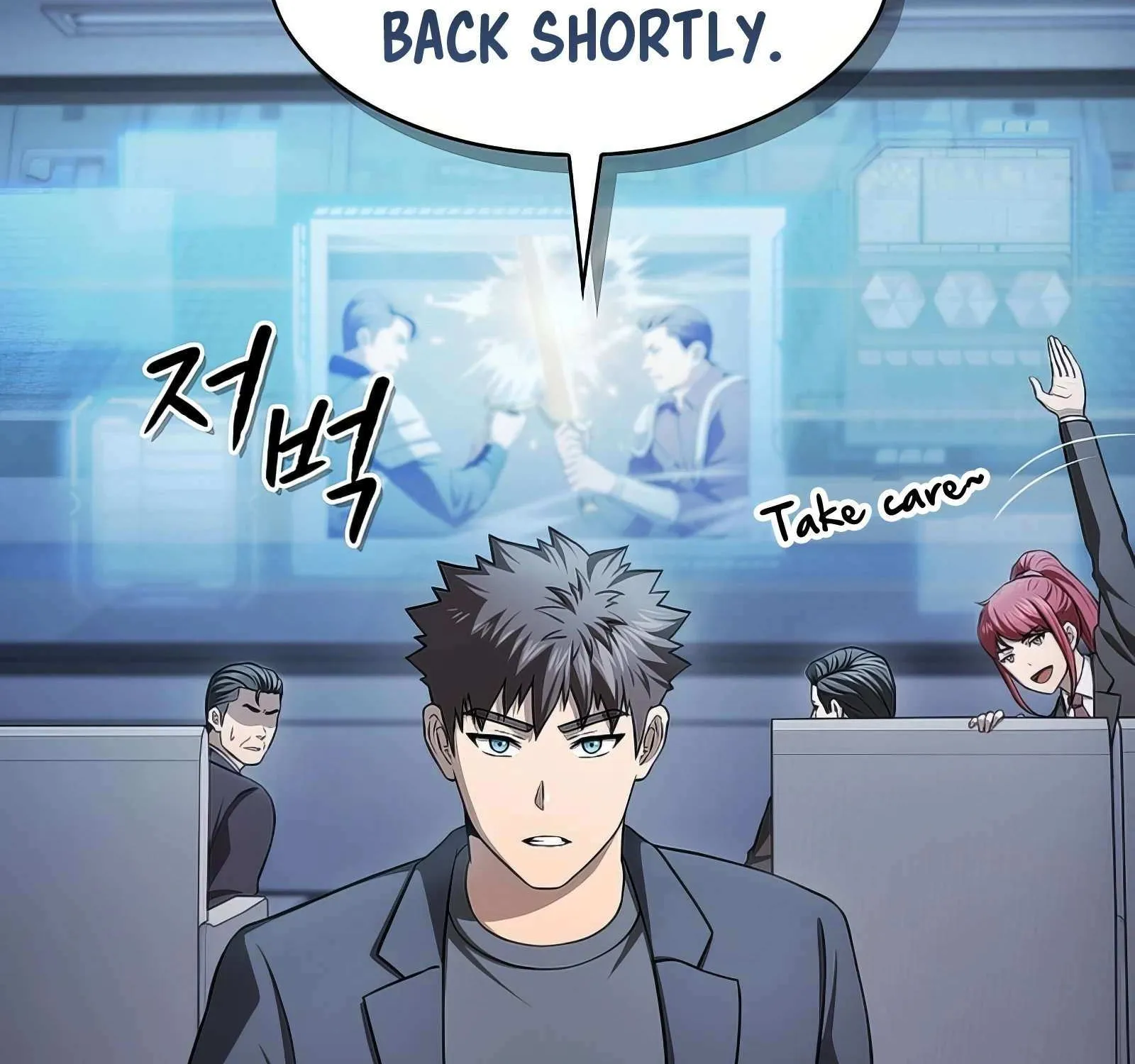 The Constellation That Returned From Hell Chapter 171 page 111 - 