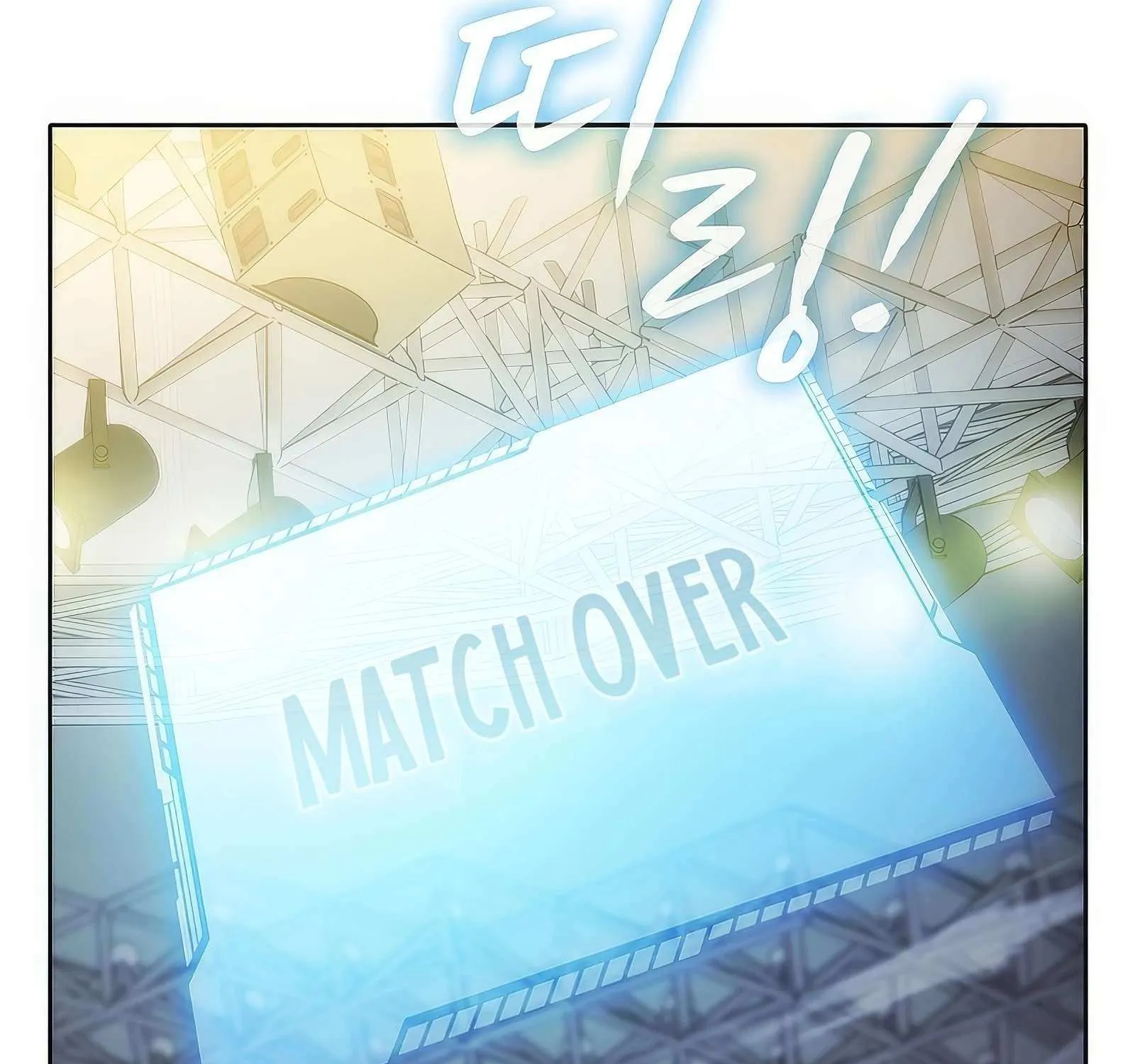 The Constellation That Returned From Hell Chapter 171 page 122 - 