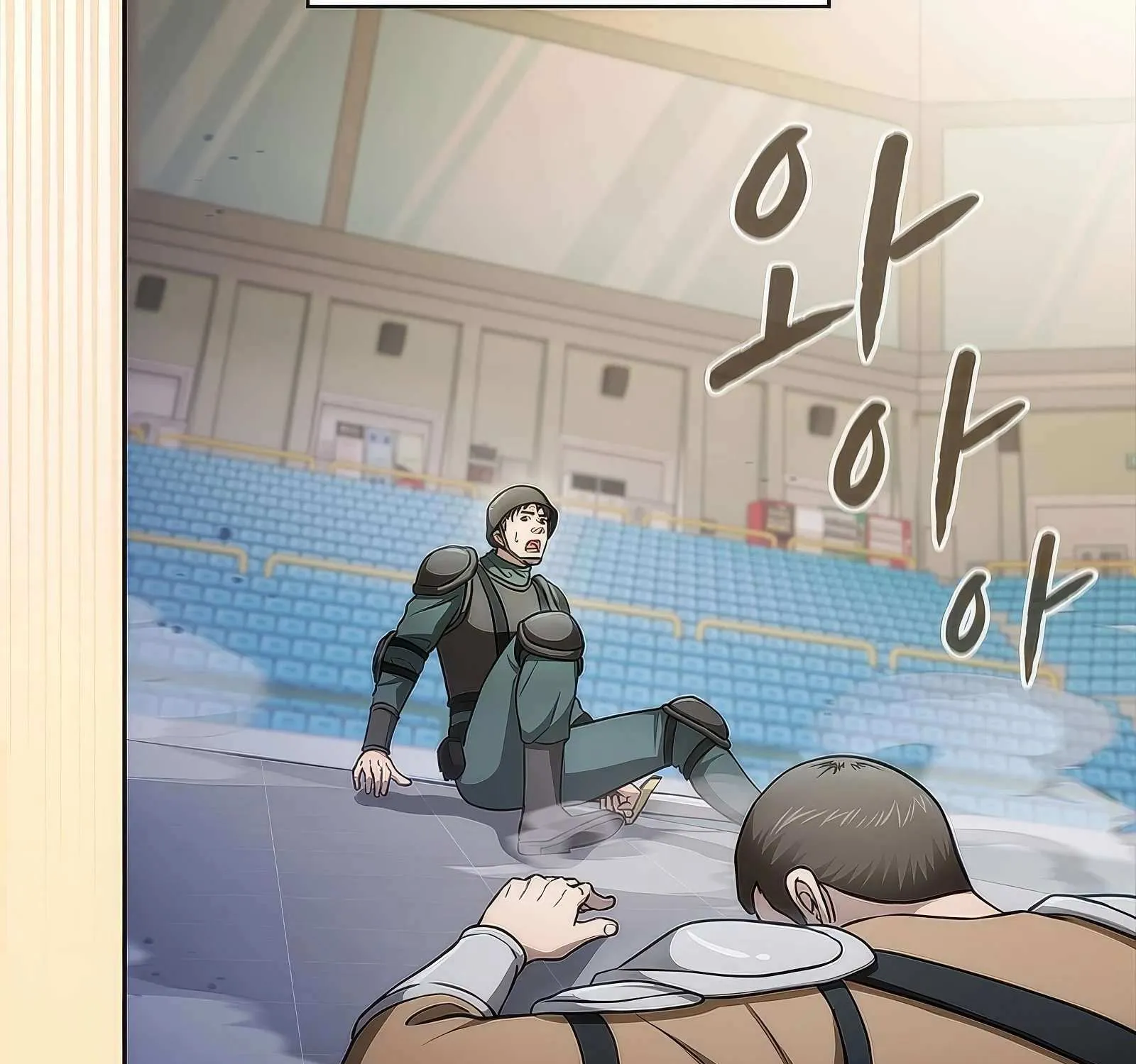 The Constellation That Returned From Hell Chapter 171 page 126 - 