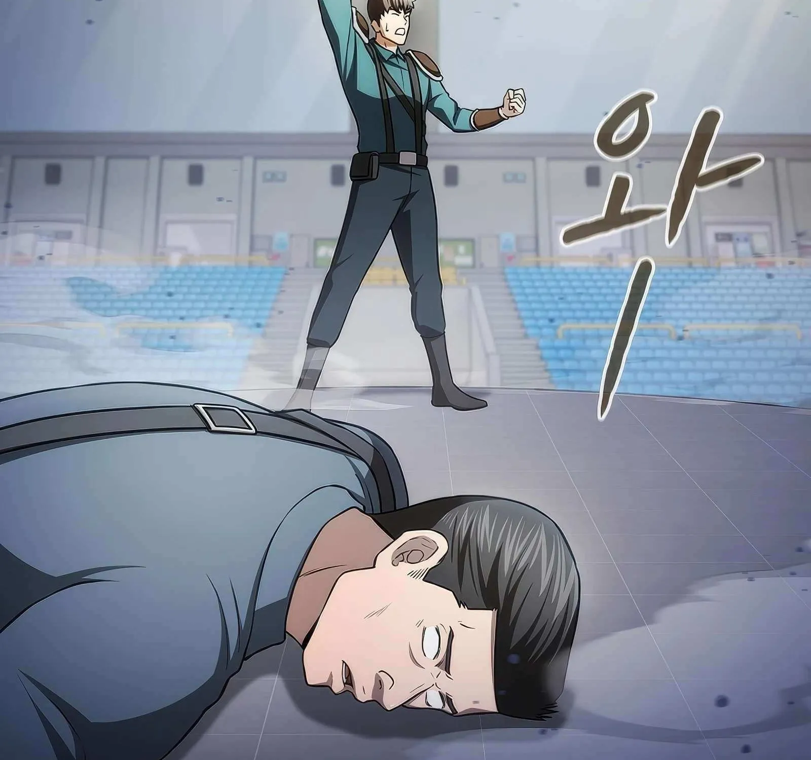 The Constellation That Returned From Hell Chapter 171 page 129 - 