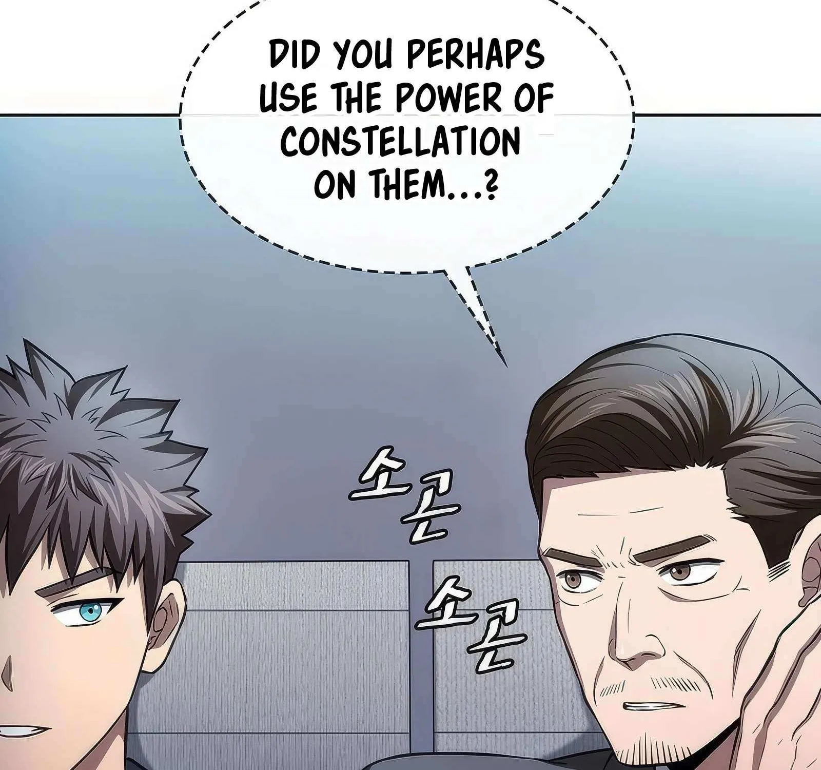 The Constellation That Returned From Hell Chapter 171 page 135 - 