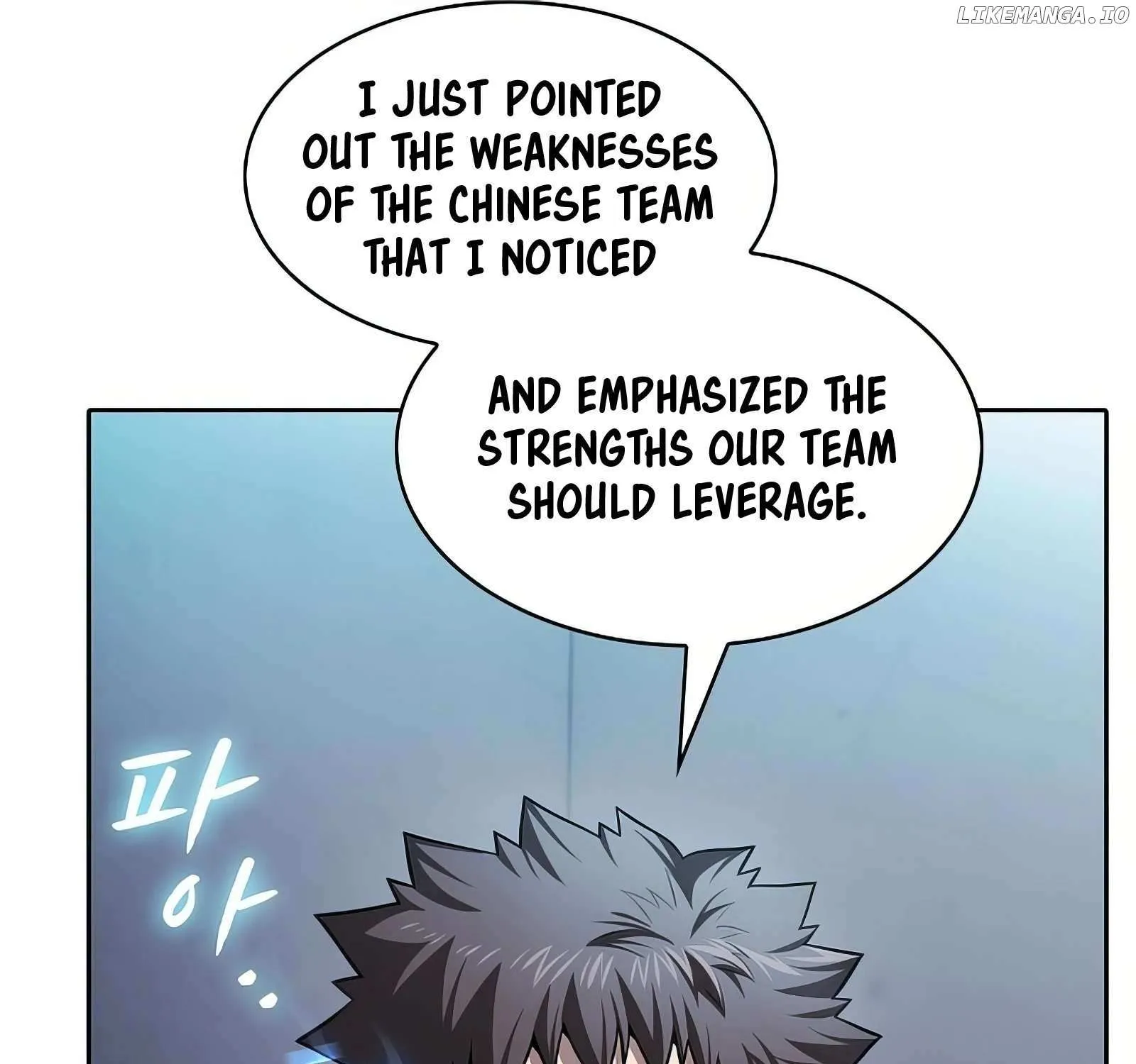 The Constellation That Returned From Hell Chapter 171 page 138 - 