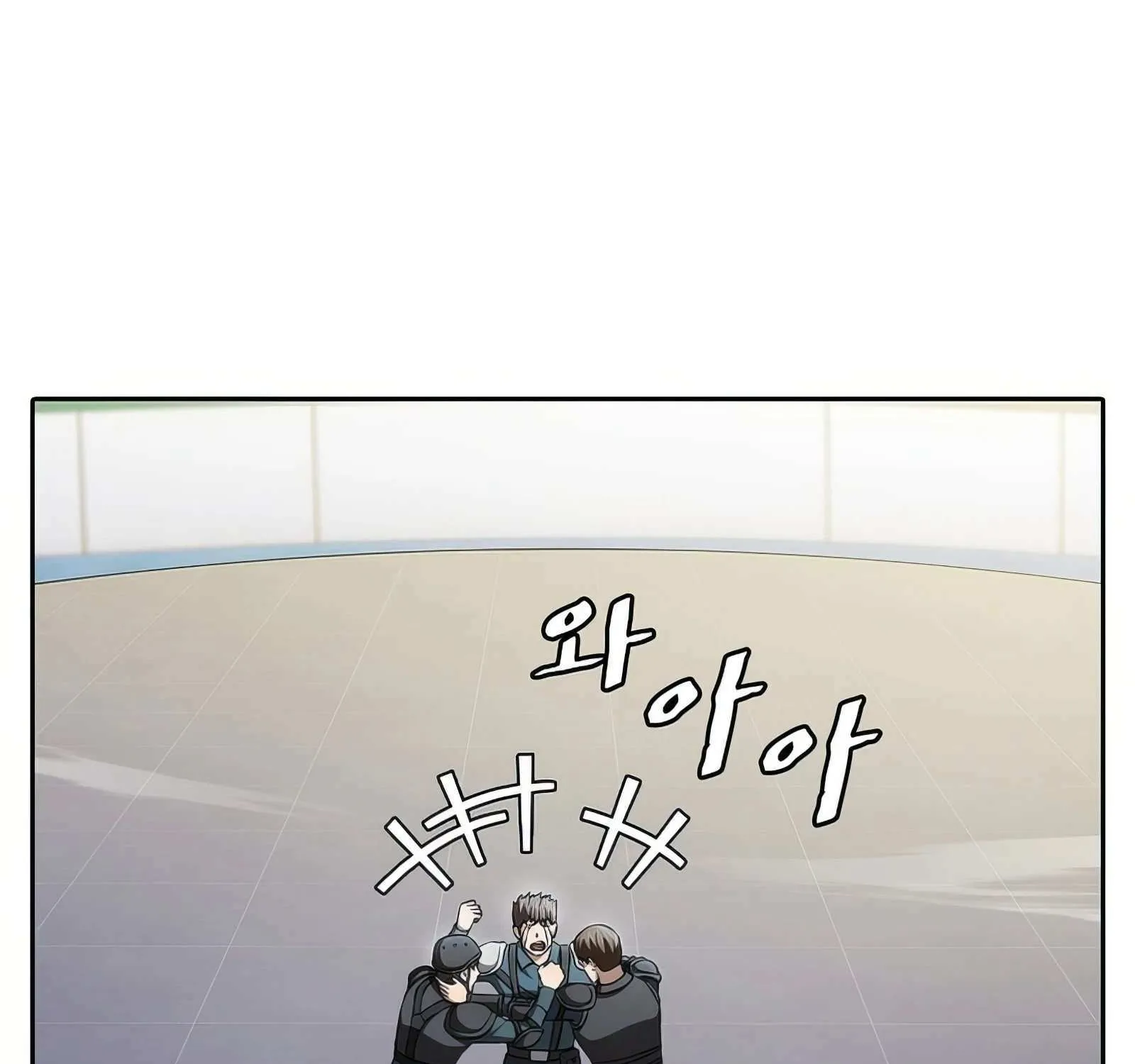 The Constellation That Returned From Hell Chapter 171 page 140 - 