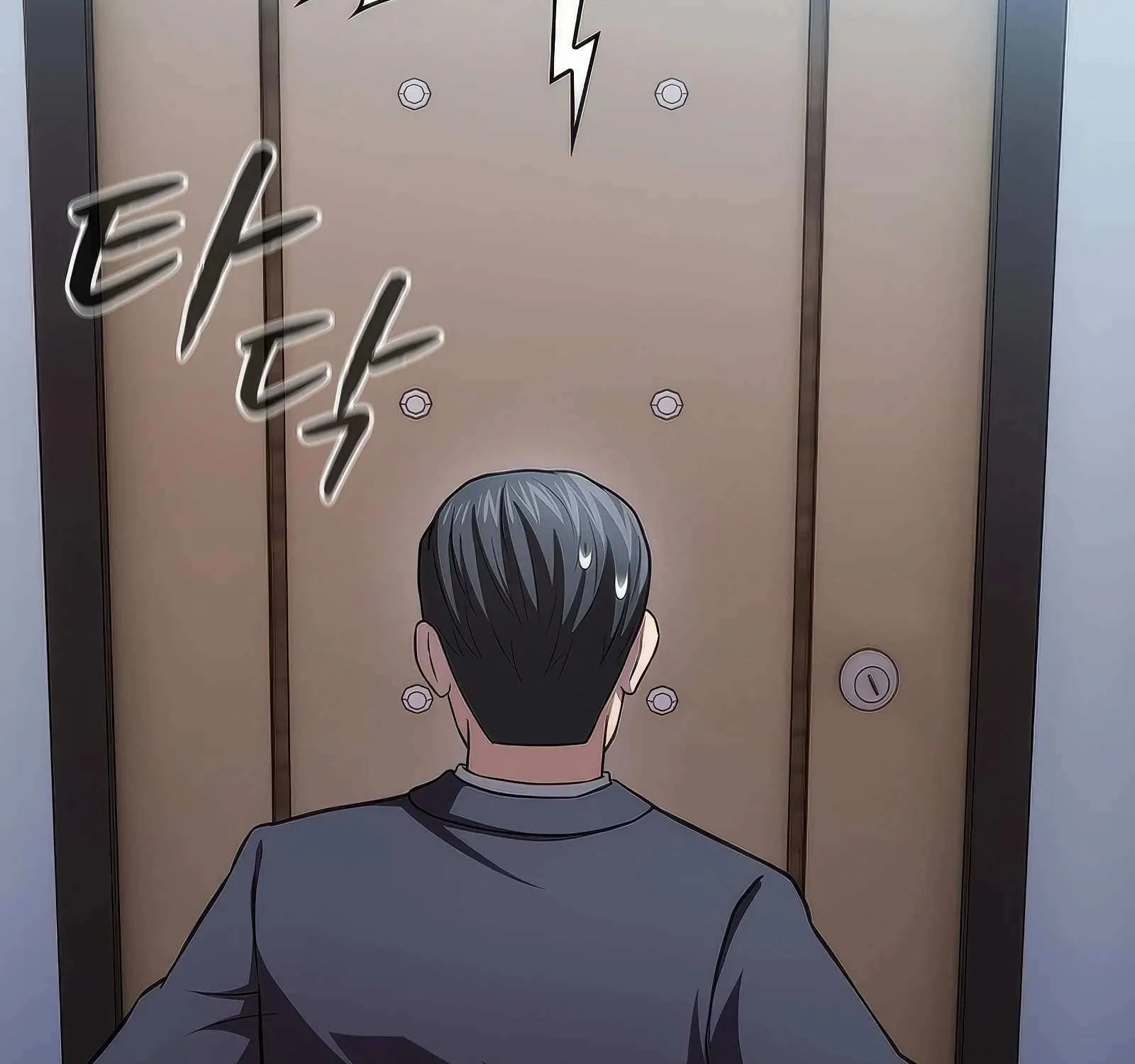 The Constellation That Returned From Hell Chapter 171 page 154 - 