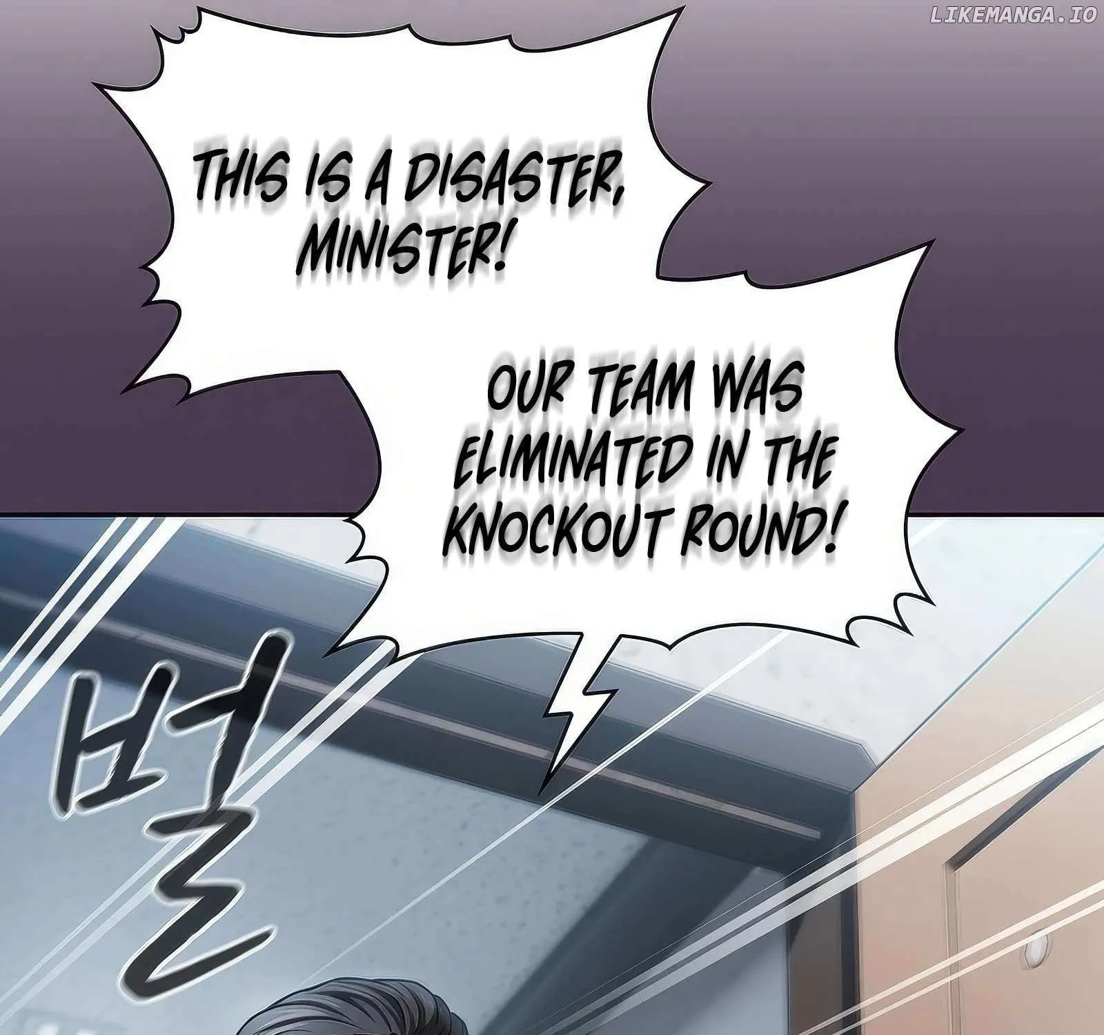 The Constellation That Returned From Hell Chapter 171 page 156 - 
