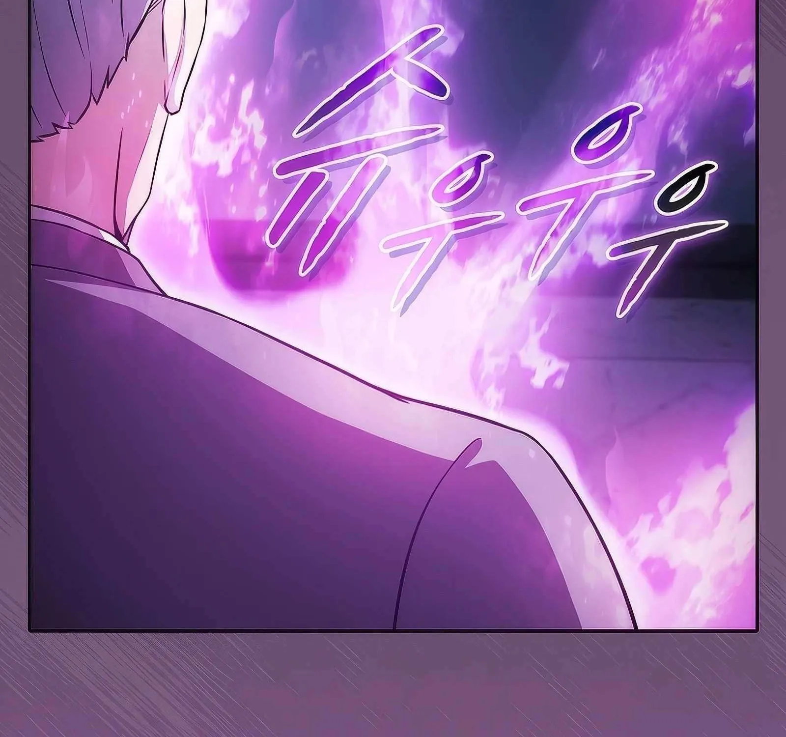 The Constellation That Returned From Hell Chapter 171 page 167 - 