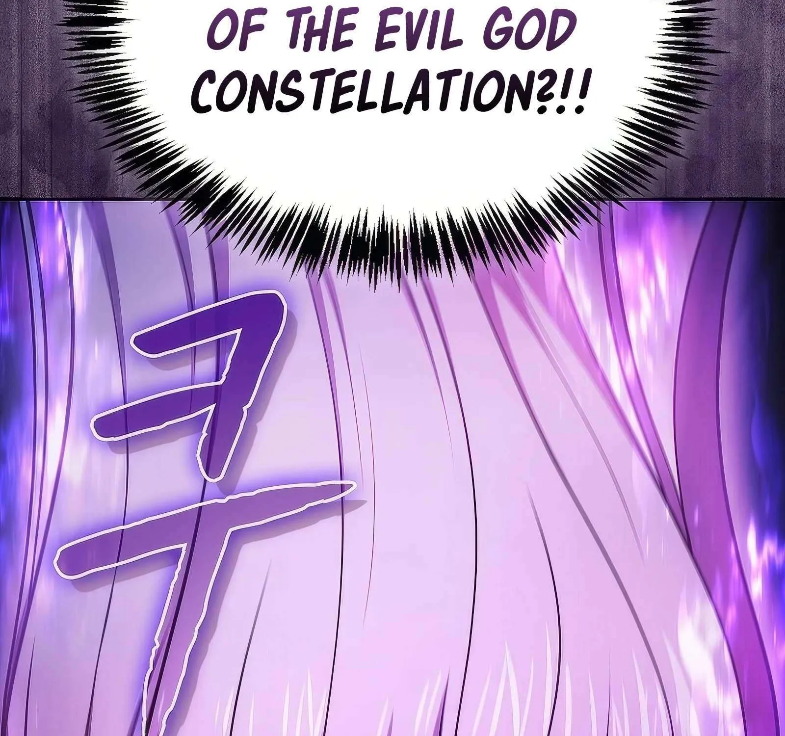 The Constellation That Returned From Hell Chapter 171 page 179 - 