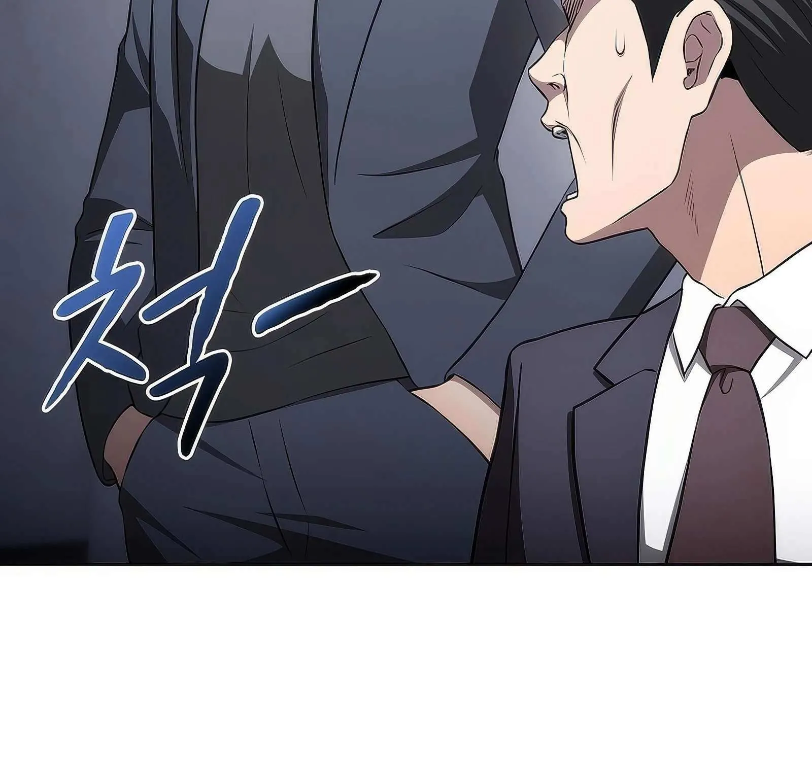 The Constellation That Returned From Hell Chapter 171 page 45 - 