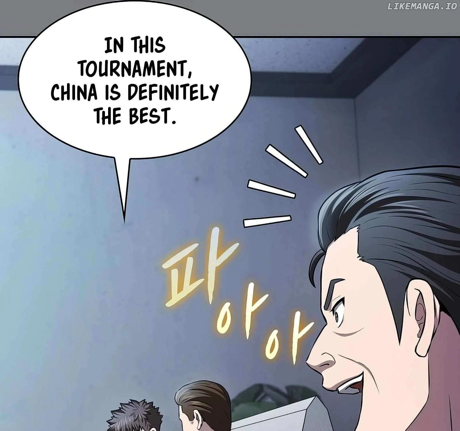 The Constellation That Returned From Hell Chapter 171 page 88 - 