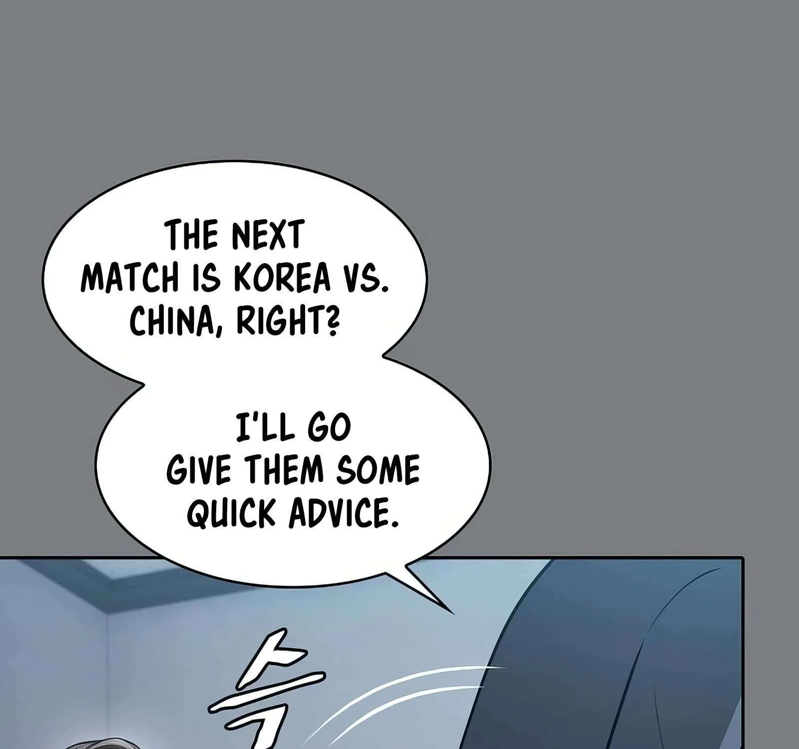 The Constellation That Returned From Hell Chapter 171 page 99 - 